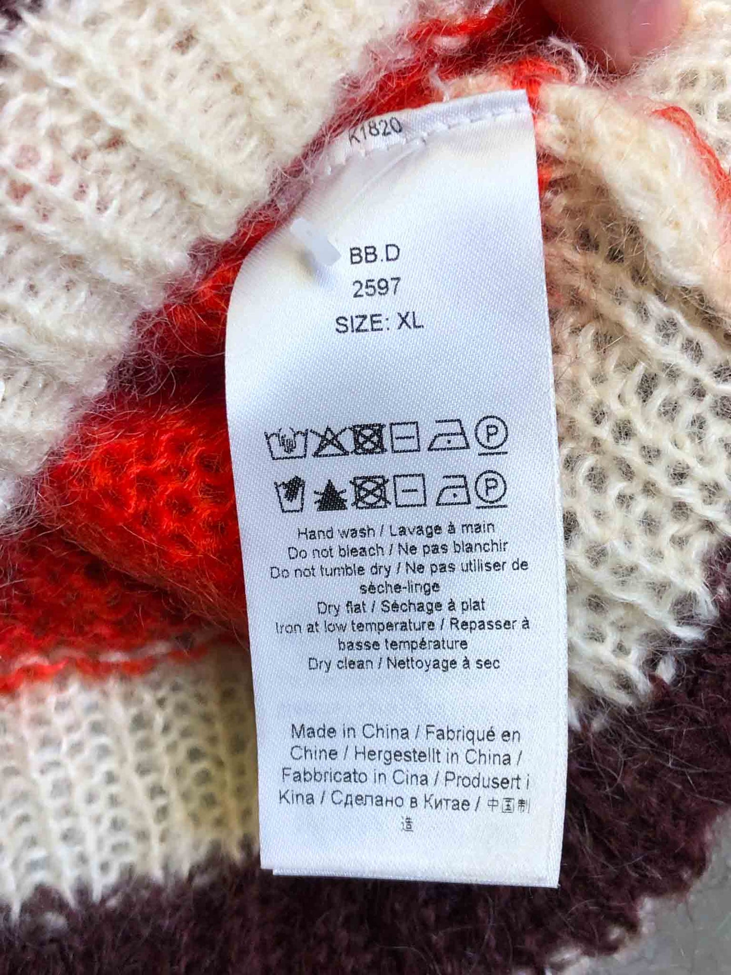 Size XL | Ganni Mohair Blend Striped Cardi
