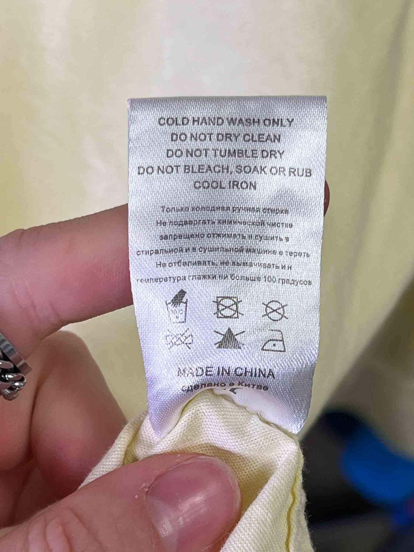 Size M | Atoir Cotton Shirt