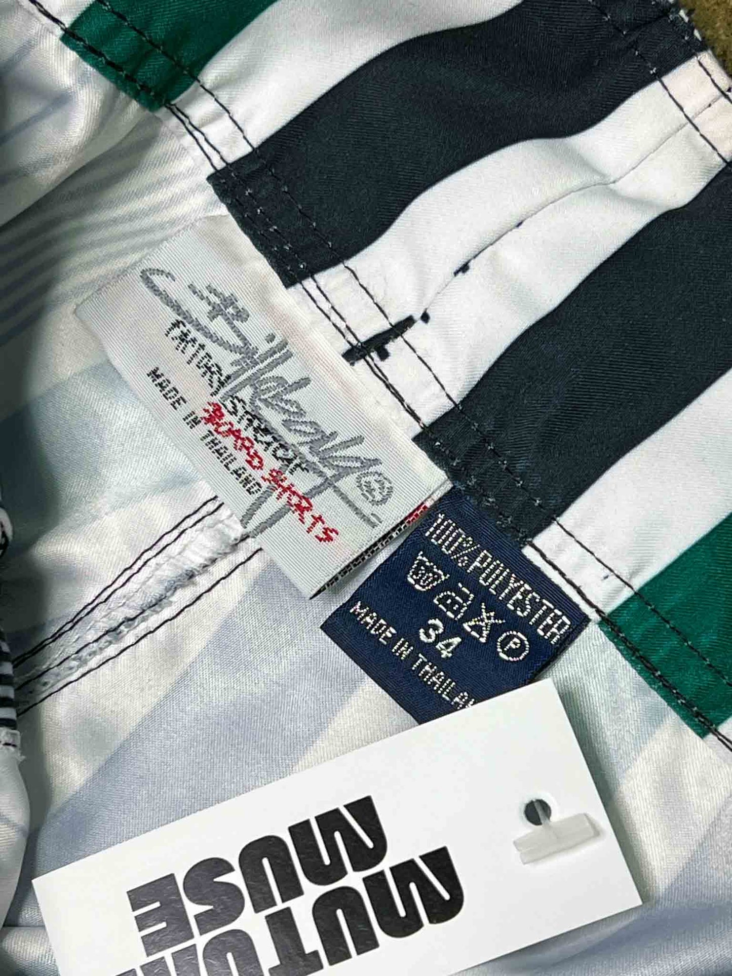 Size 34 | Billabong Stripe Swim Shorts