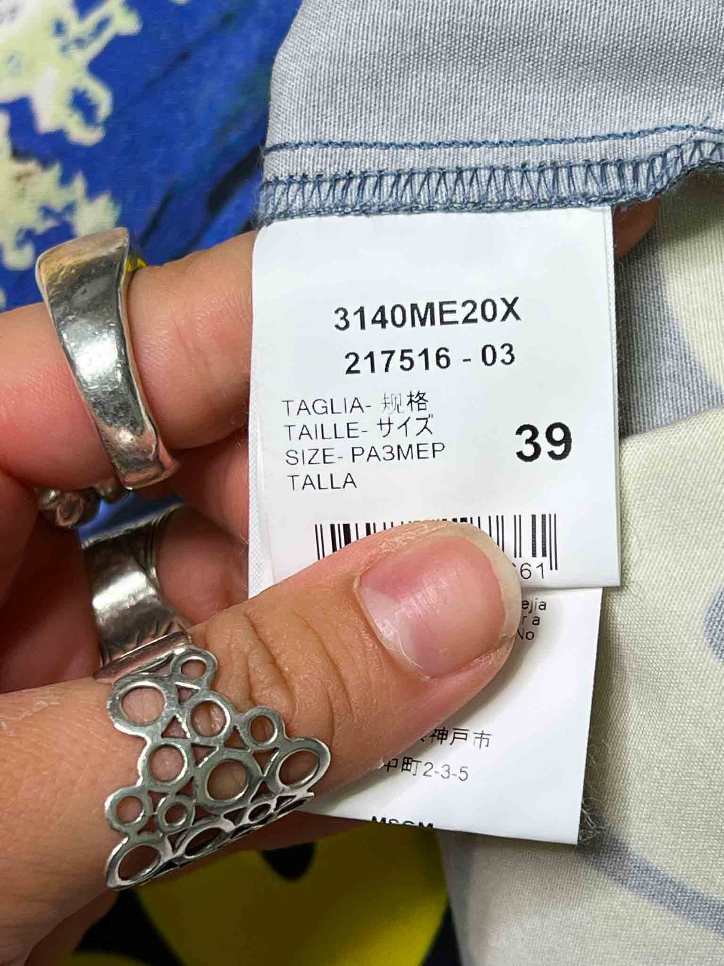 Size 39 (8) | MSGM Cotton Printed Courmayeur Shirt