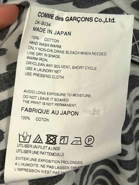 Size S | Comme des Garçons Brush Stroke Shirt