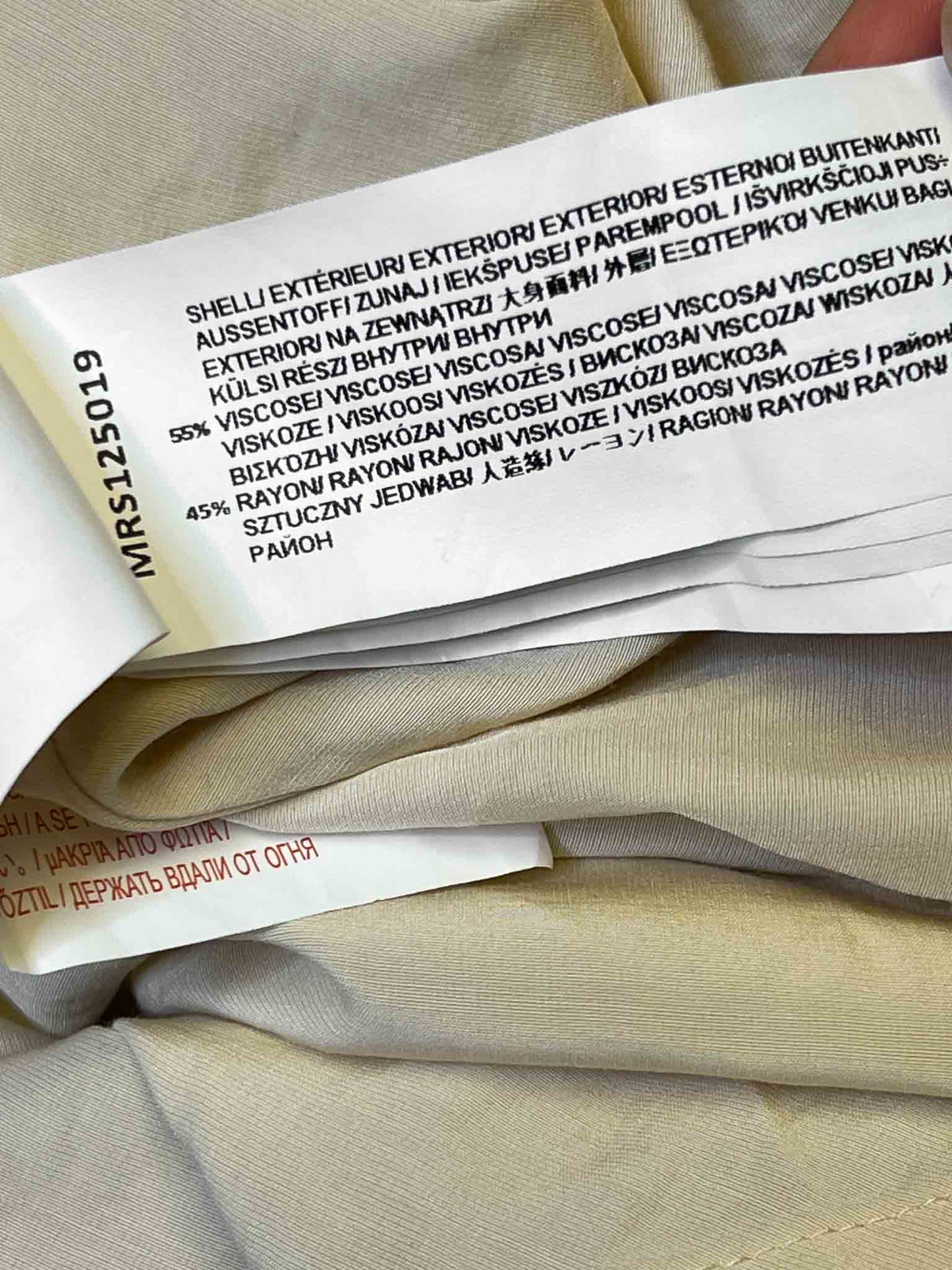 Size 14 | Mon Renn Trove Strappy Dress