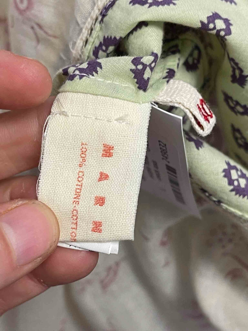 Size L |  Marni Cotton Top