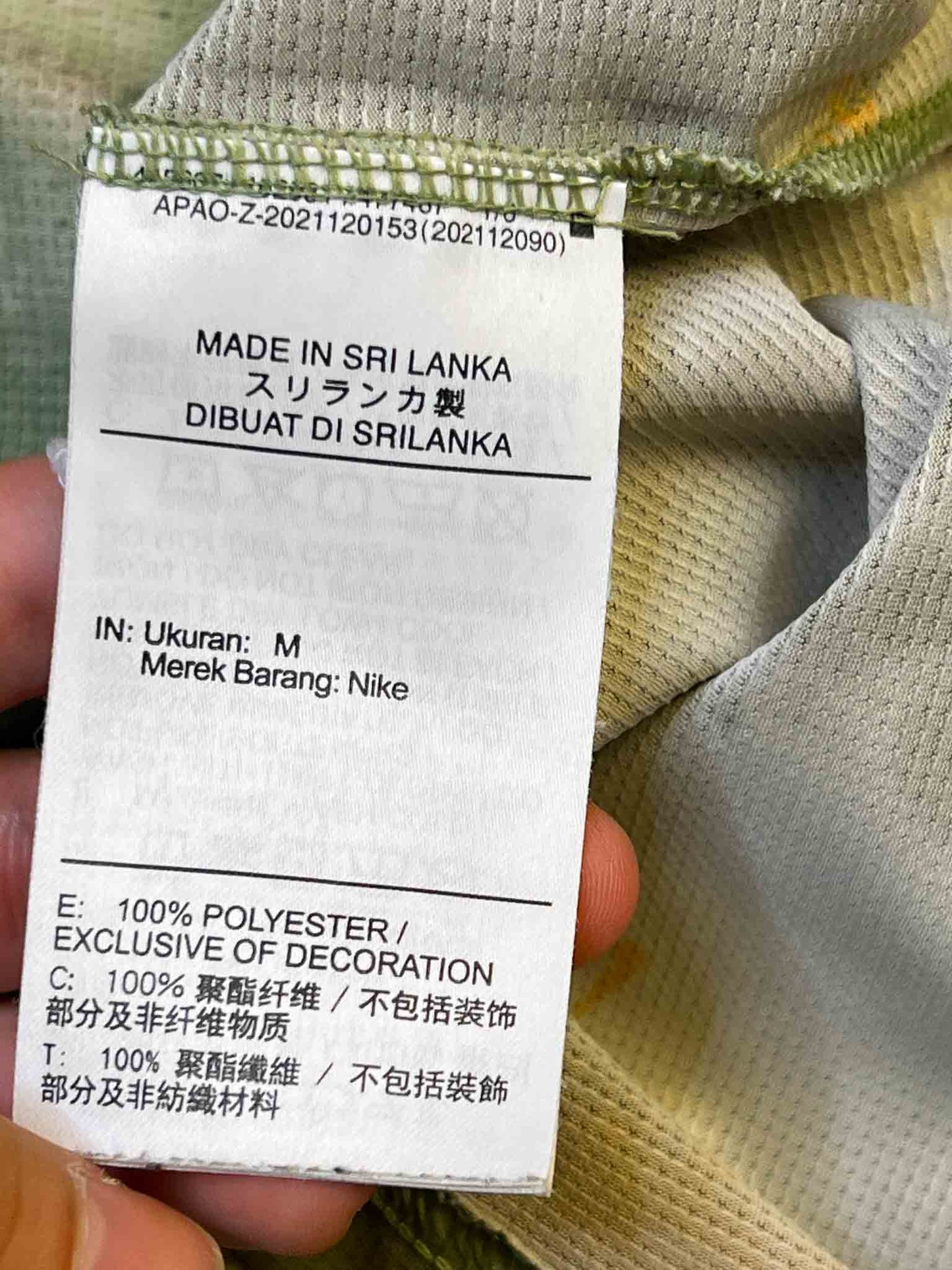 Size M | Nike Camo T-shirt