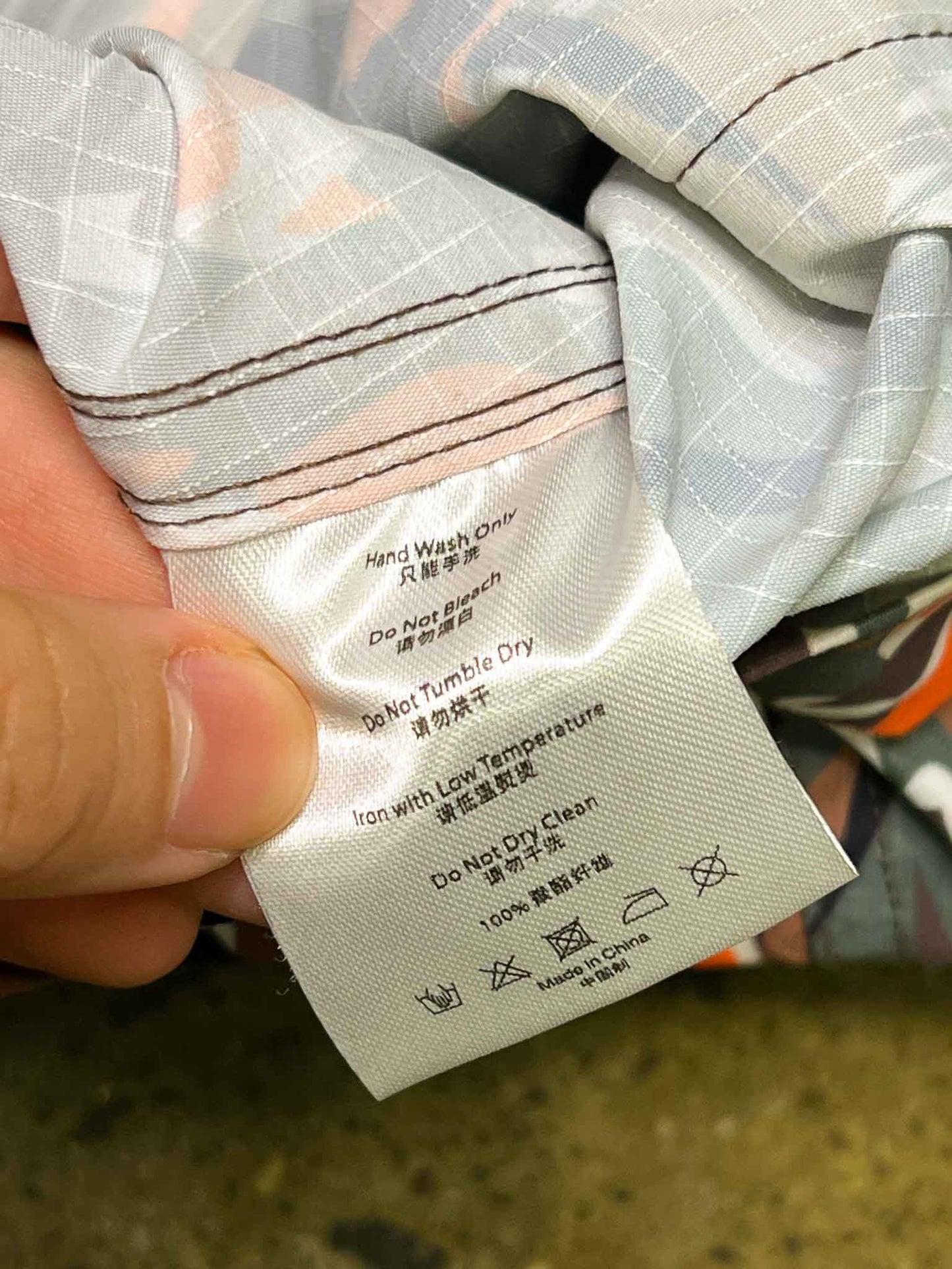 Size S | Clot Apparel Cotton Neon Camo Shirt