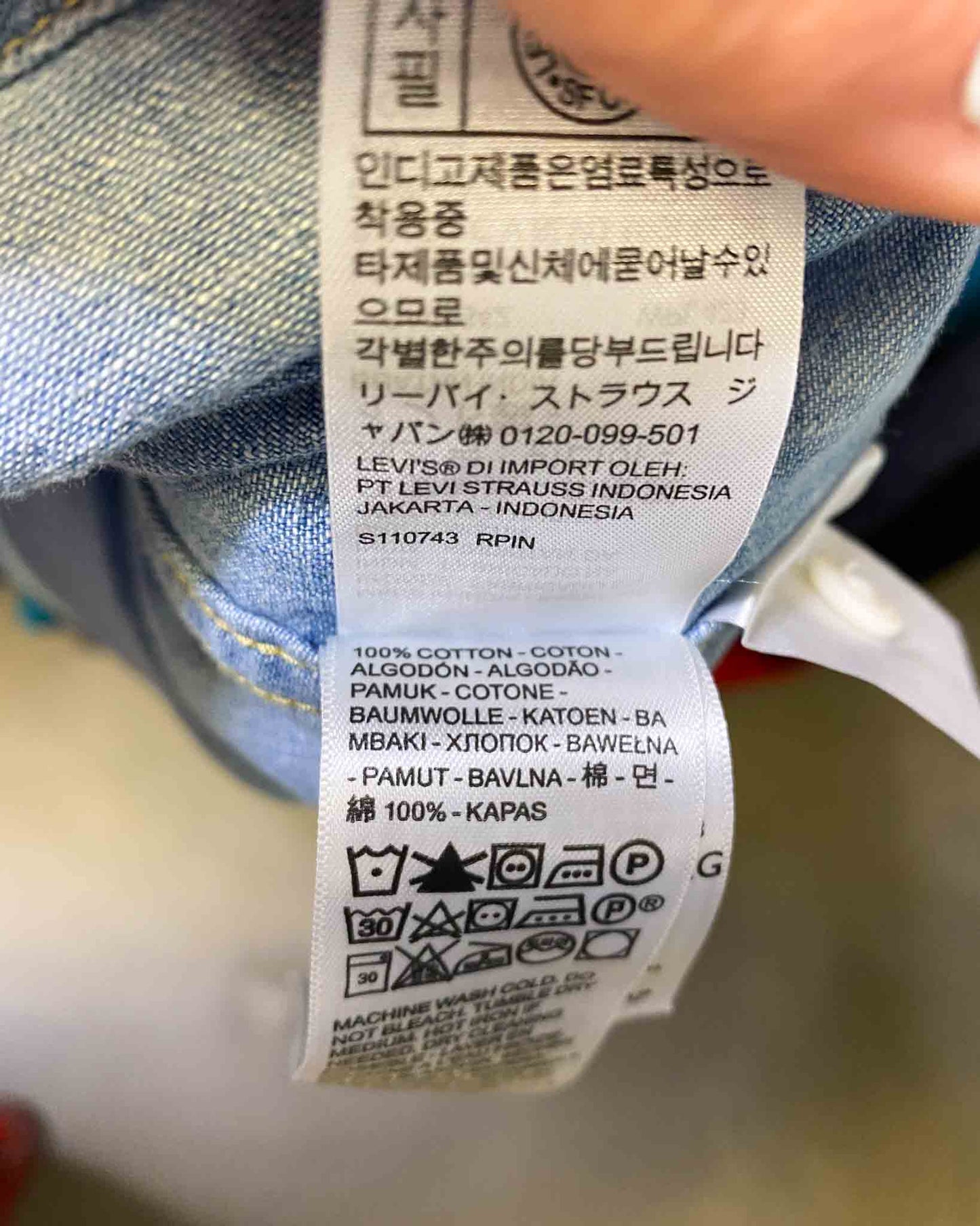 Size XXL | Levi's Denim Shirt