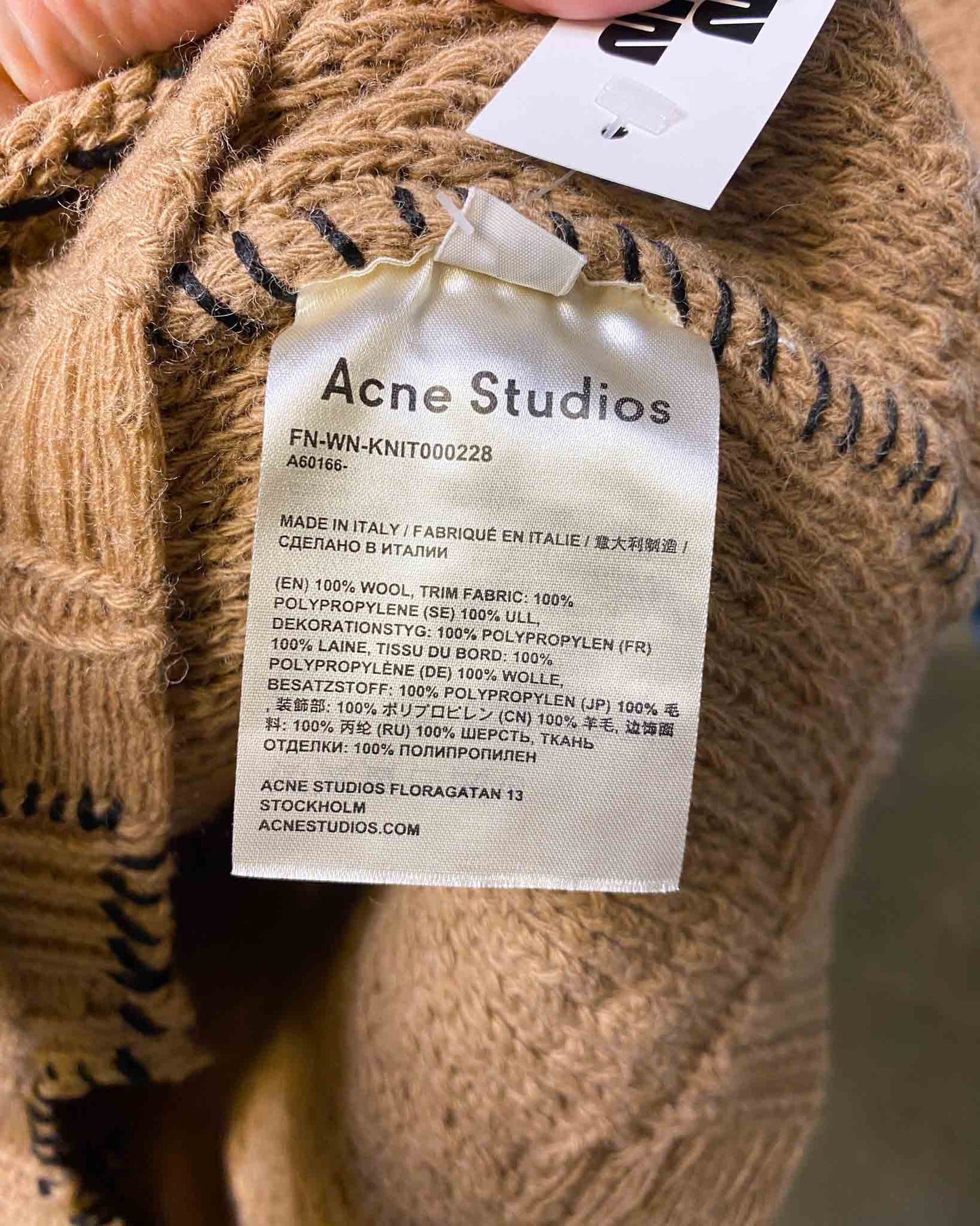 Size XS | Acne Studios Distressed Wool Vest