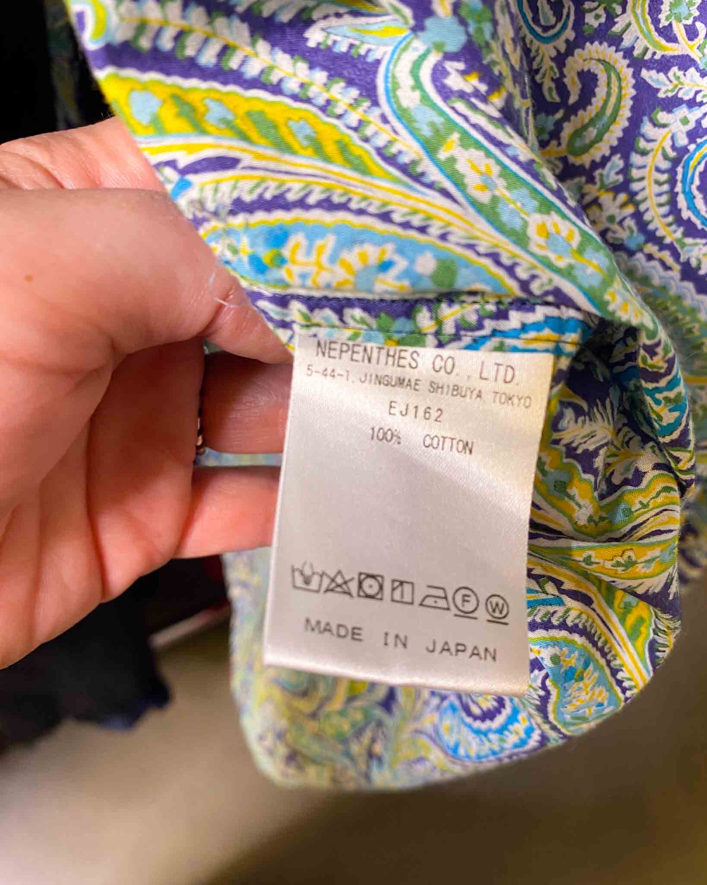 Size XL | Needles Cotton Paisley Shirt
