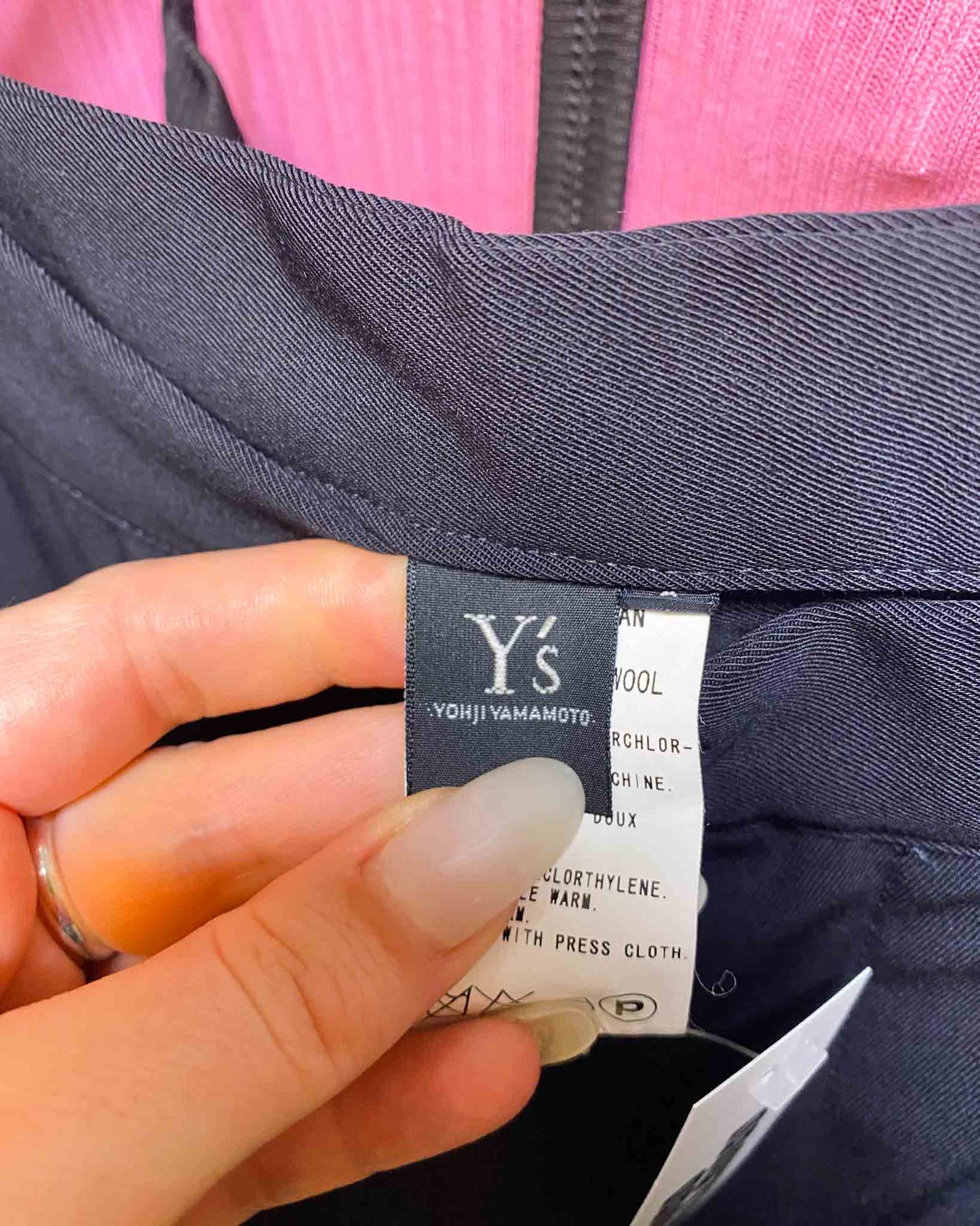 Size 28 | Y's Yohji Yamamoto Fine Wool Pants
