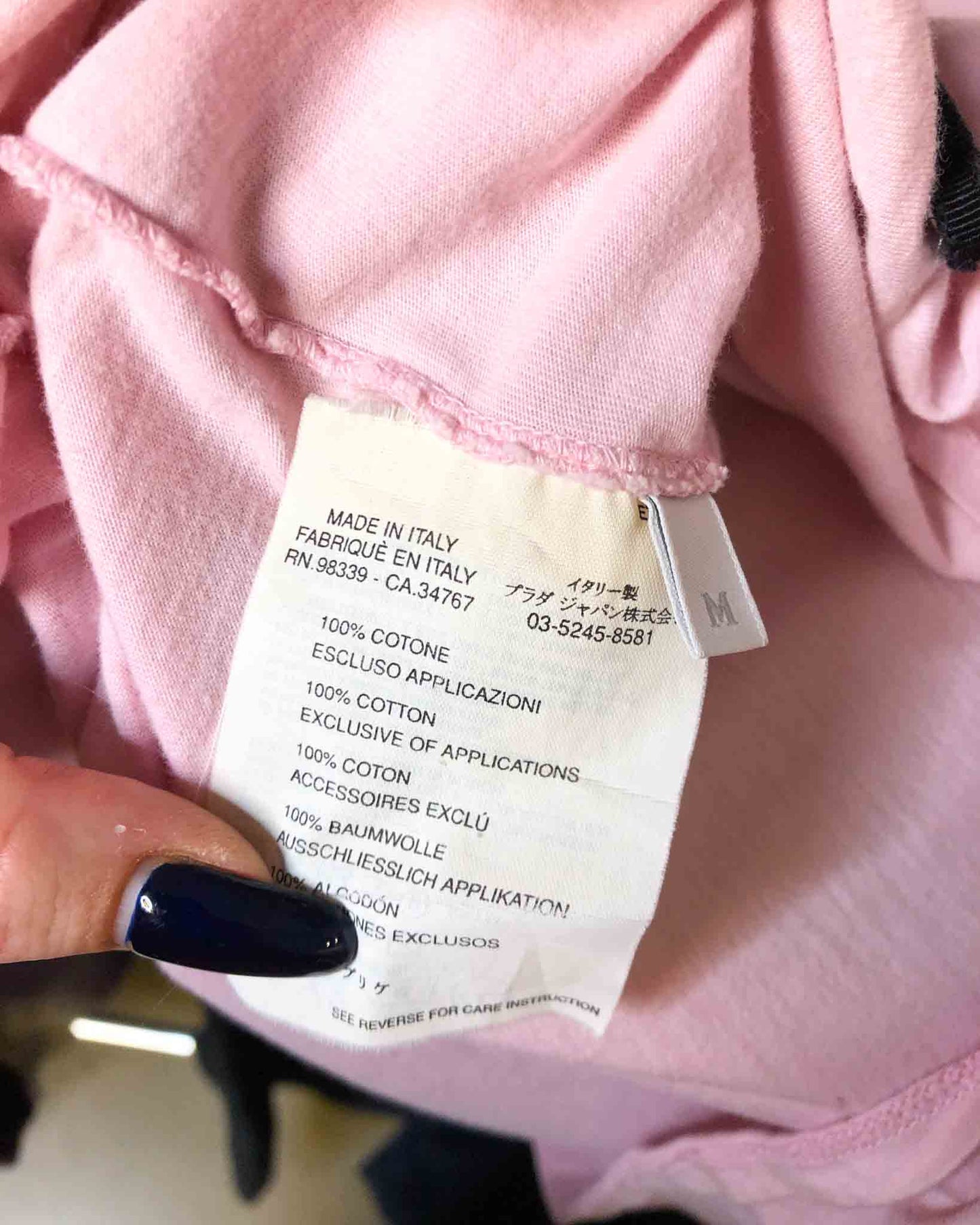 Size M | Miu Miu Y2K Babydoll T-shirt