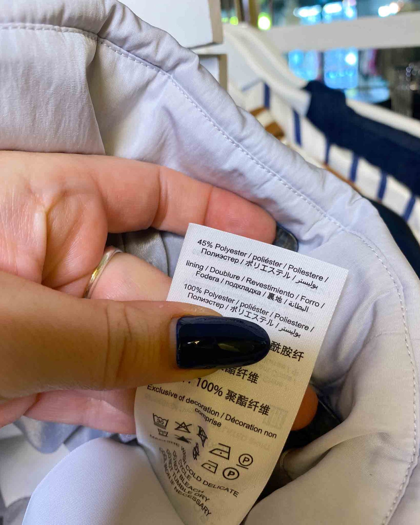 Size XS | Heaven by Marc Jacobs Puffer Mini Skirt