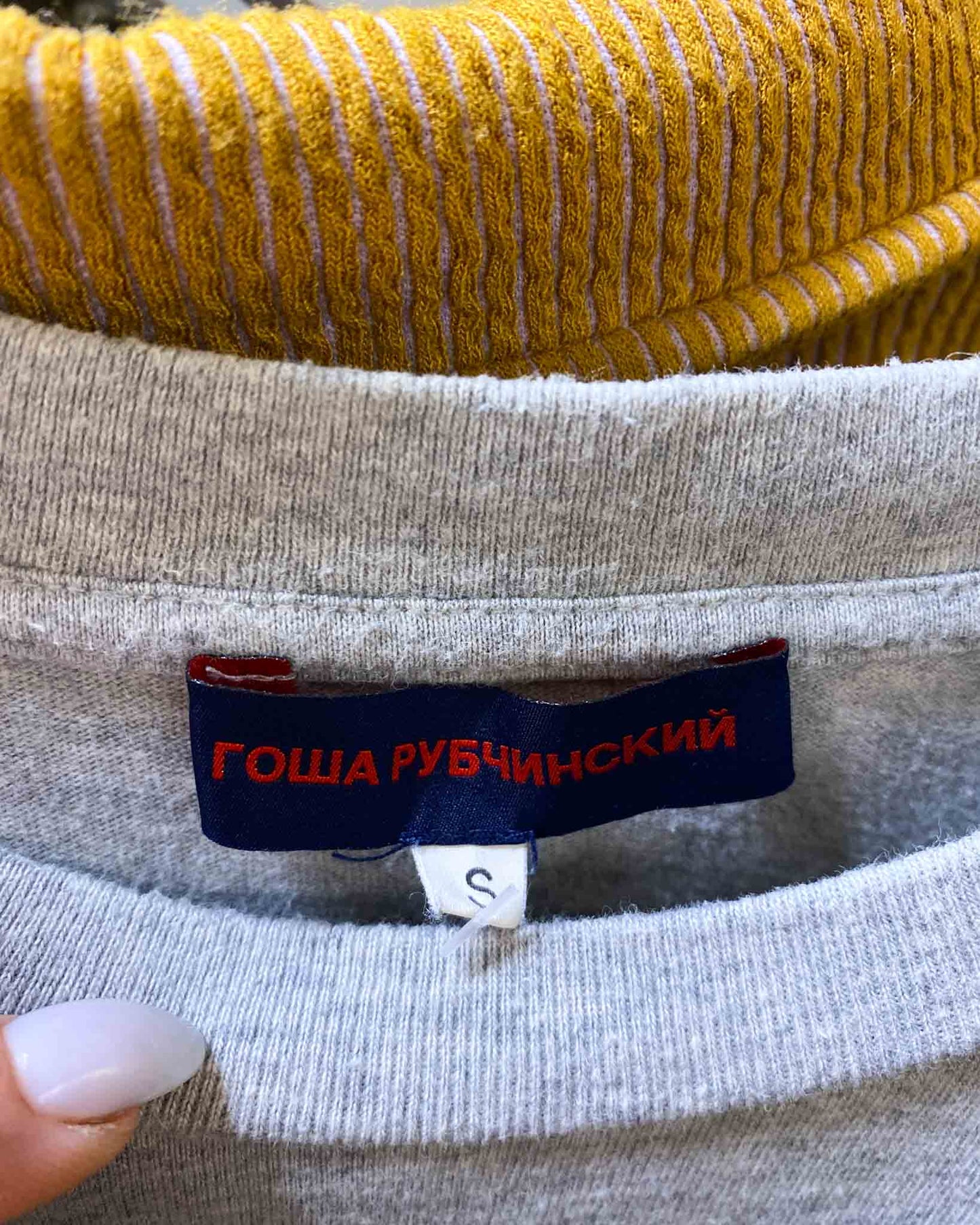 Size S | Gosha Rubchinskiy Long Sleeve T-shirt