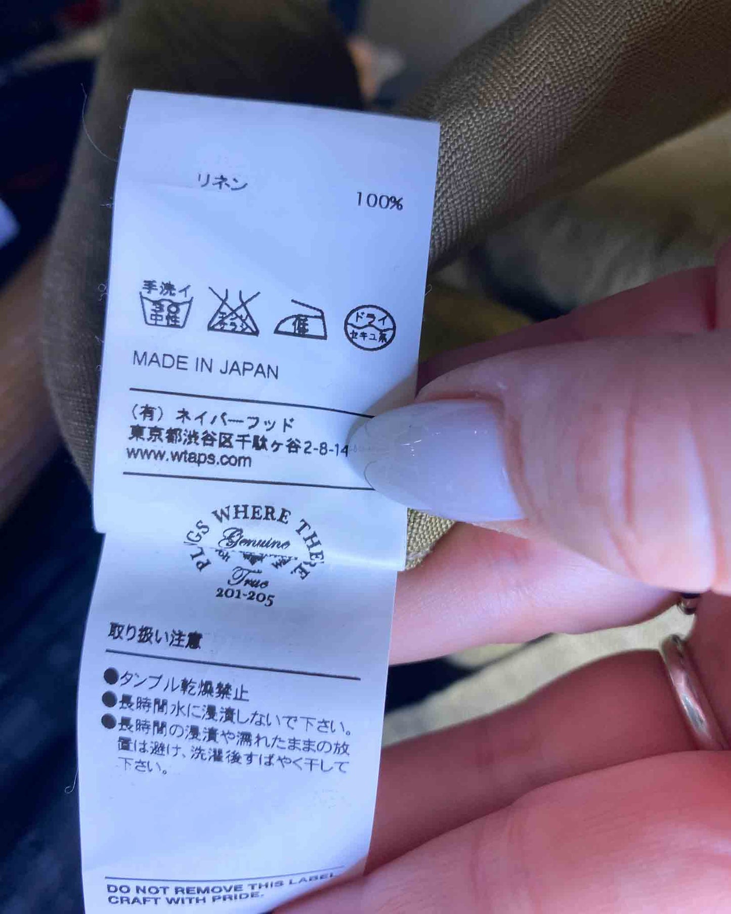 Size M | Wtaps Herringbone Linen Shirt