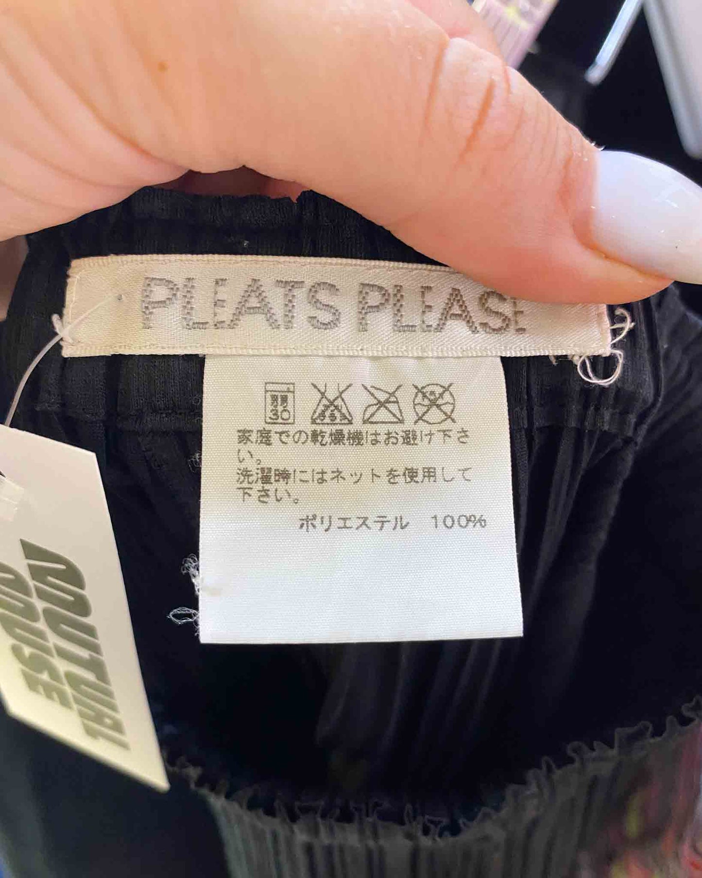 Size 4 (XS-M) | Issey Miyake Pleats Please Shorts, 4