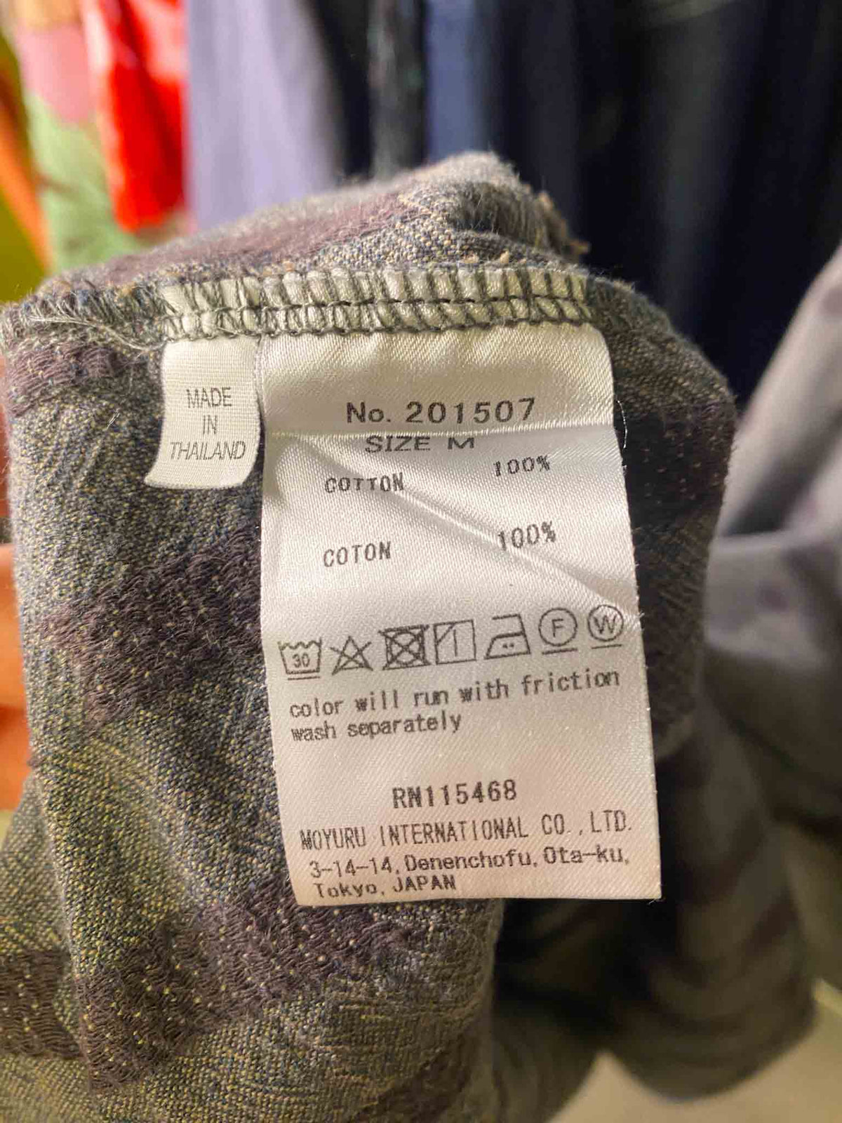 Size M |Moyuru Grey Polkadot Tunic Dress