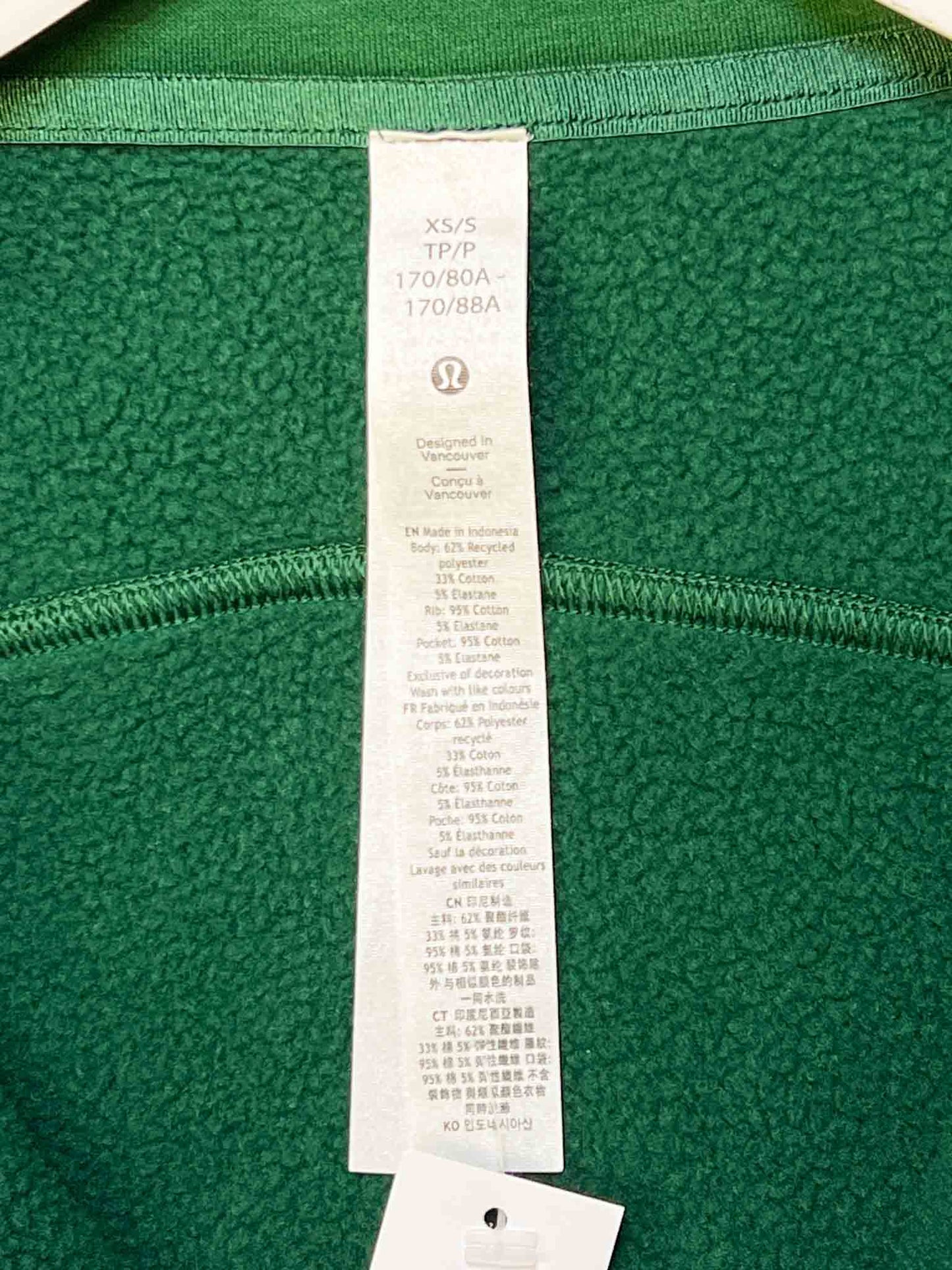 Size XS/S | Lululemon Green Thick Fleece Half-Zip Pullover