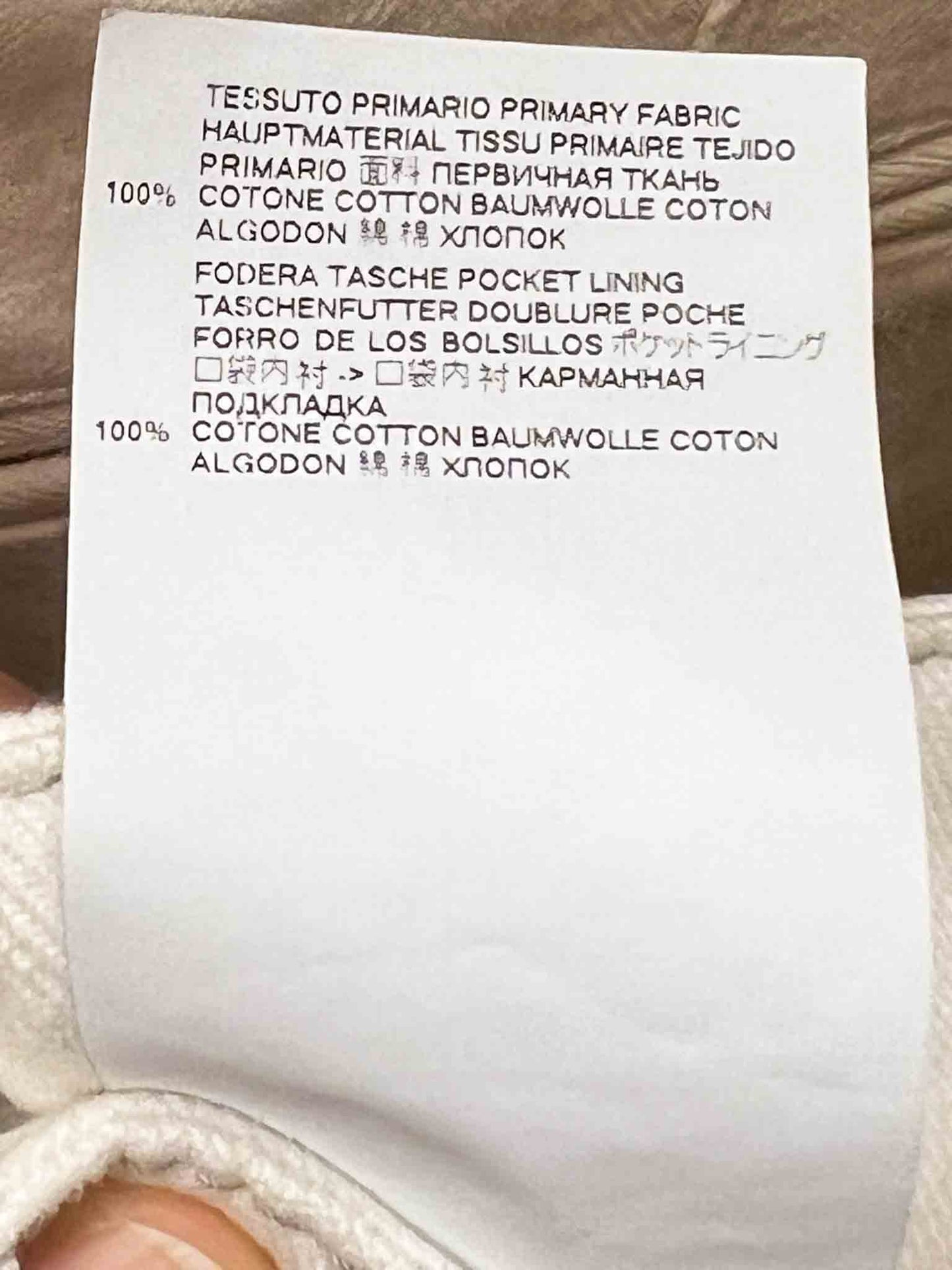 Size 38 (XS) | Maison Margiela White Decortique Jeans NWT