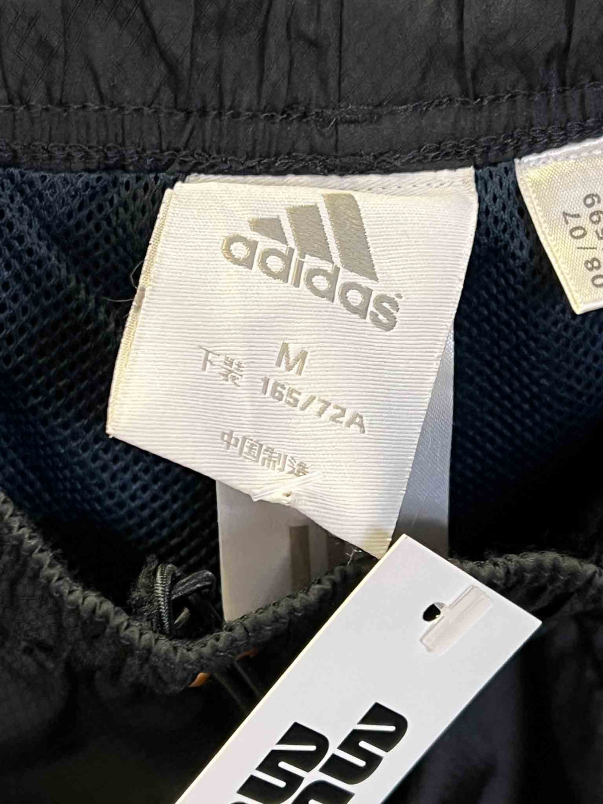 Size M | Adidas Parachute Midi Skirt