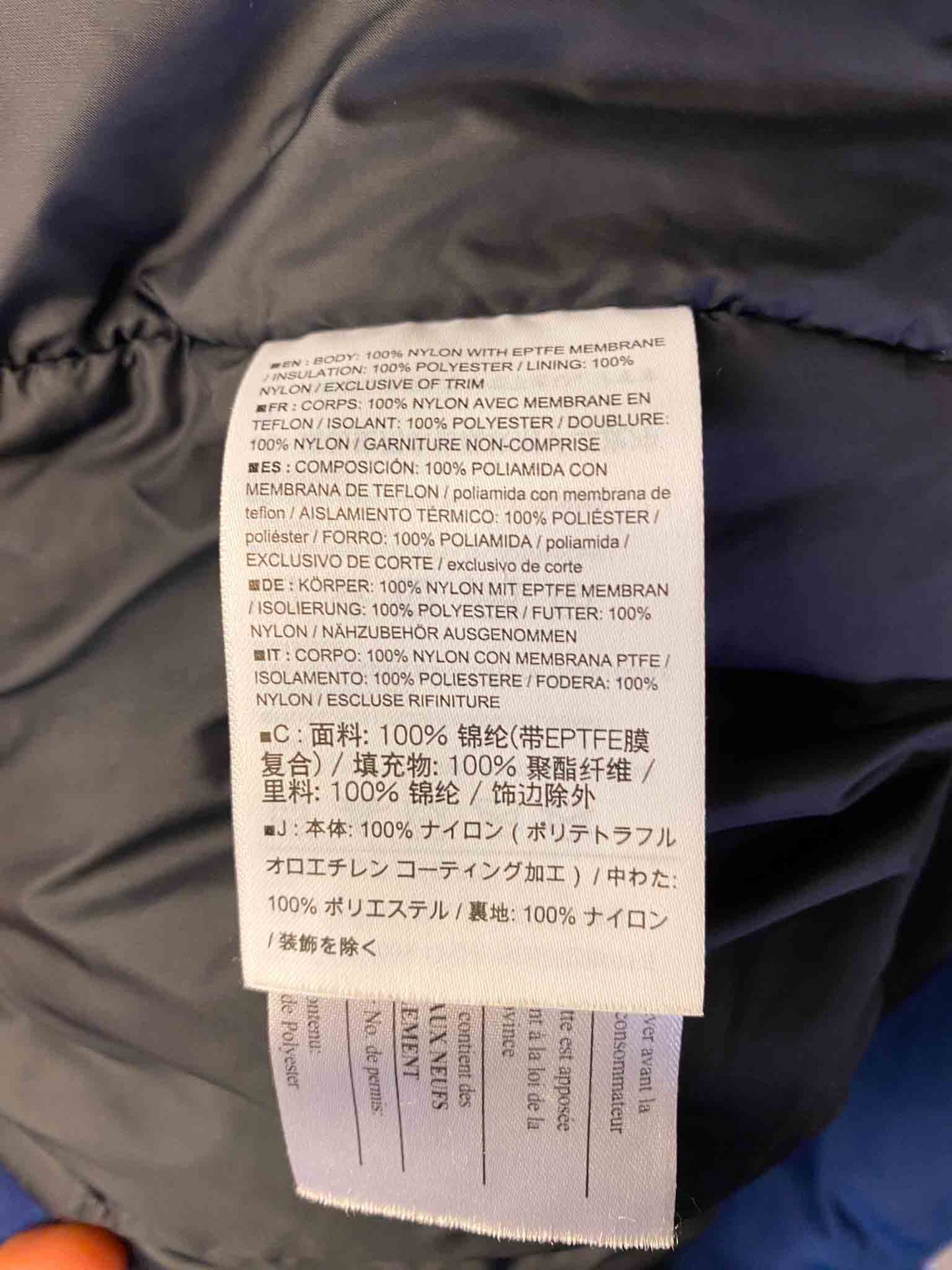 Size M | Arc'teryx Koda Jacket