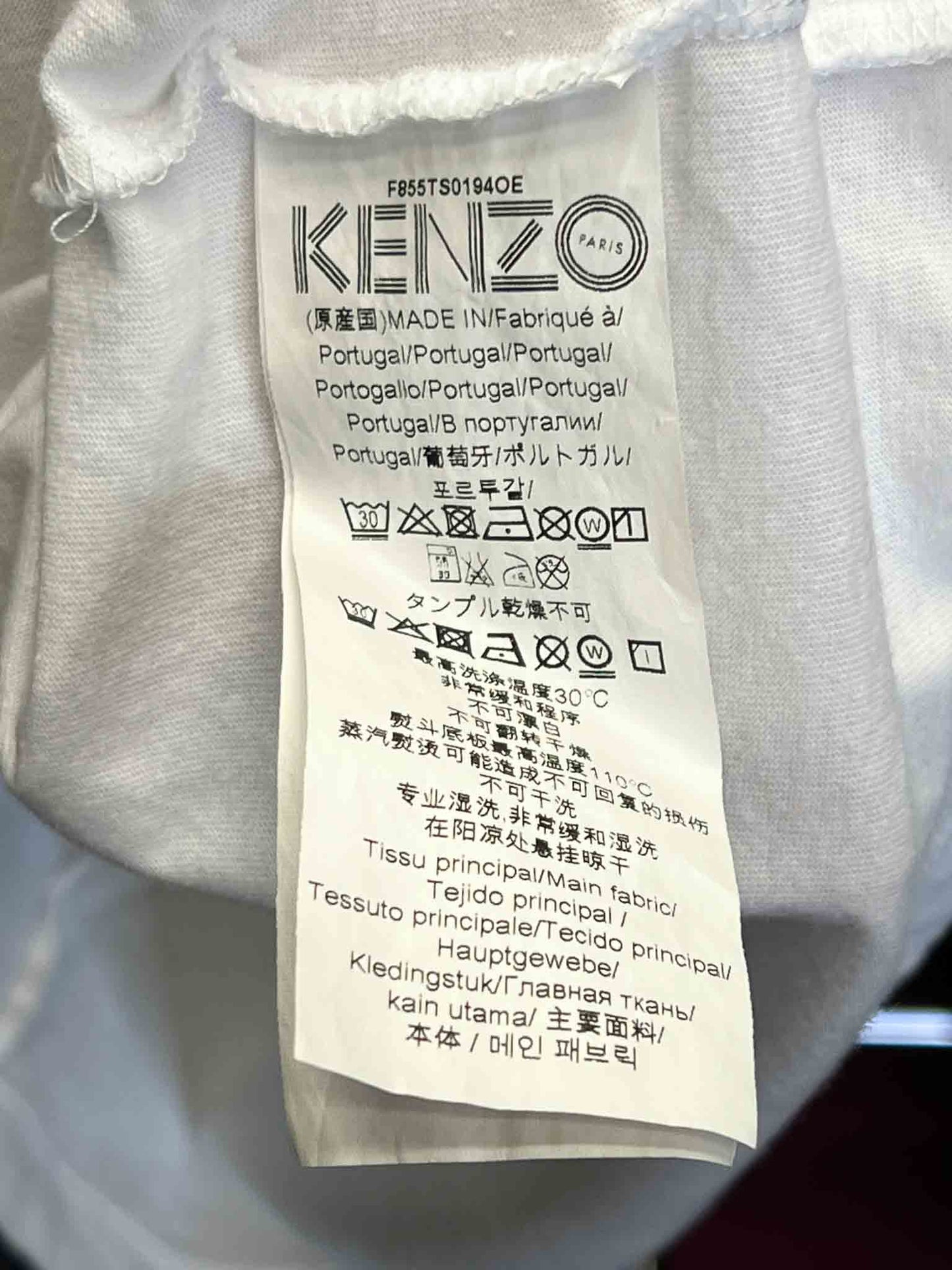 Size XS | Kenzo Paris Tiger Print Cotton T-shirt