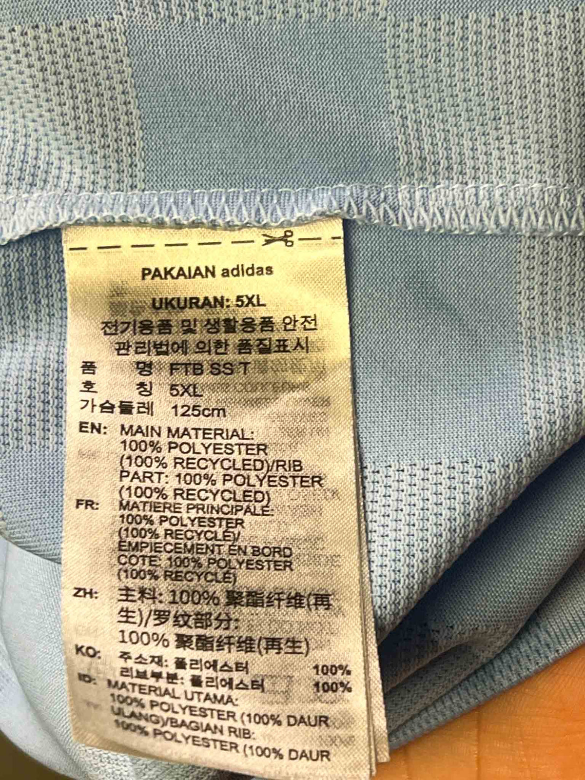 Size 5XL | Adidas Blue Jersey Top