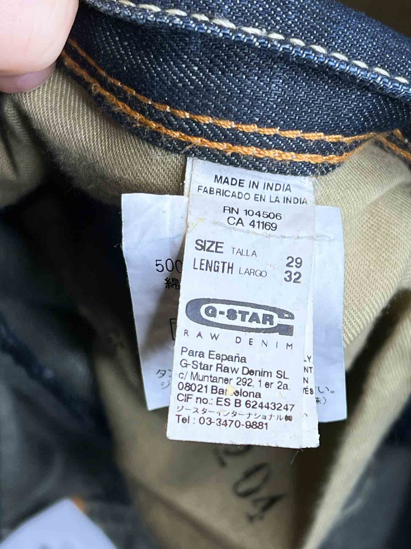 Size 29 | G-Star Raw Indigo Skinny Jeans