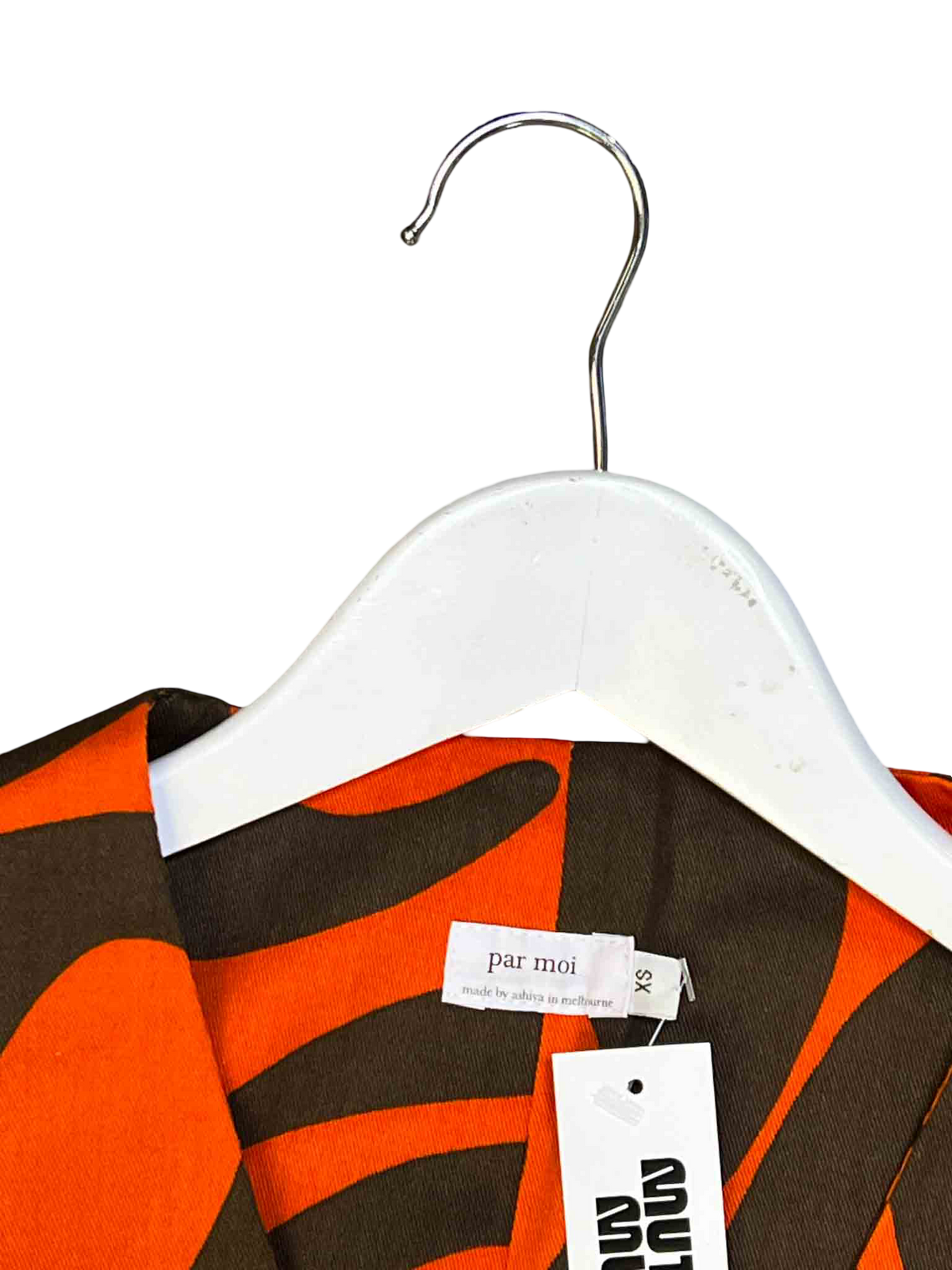 Size XS | Par Moi Orange and Brown Swirl Tailored Vest