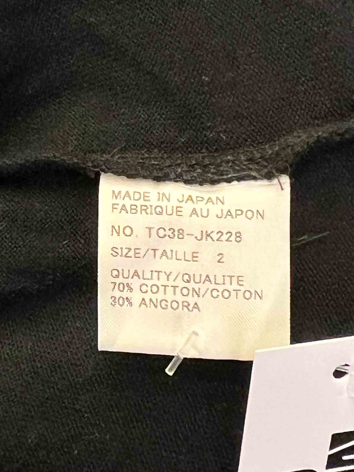 Size 2 (M) | Tsumori Chisato Colourblock Short Sleeve Top