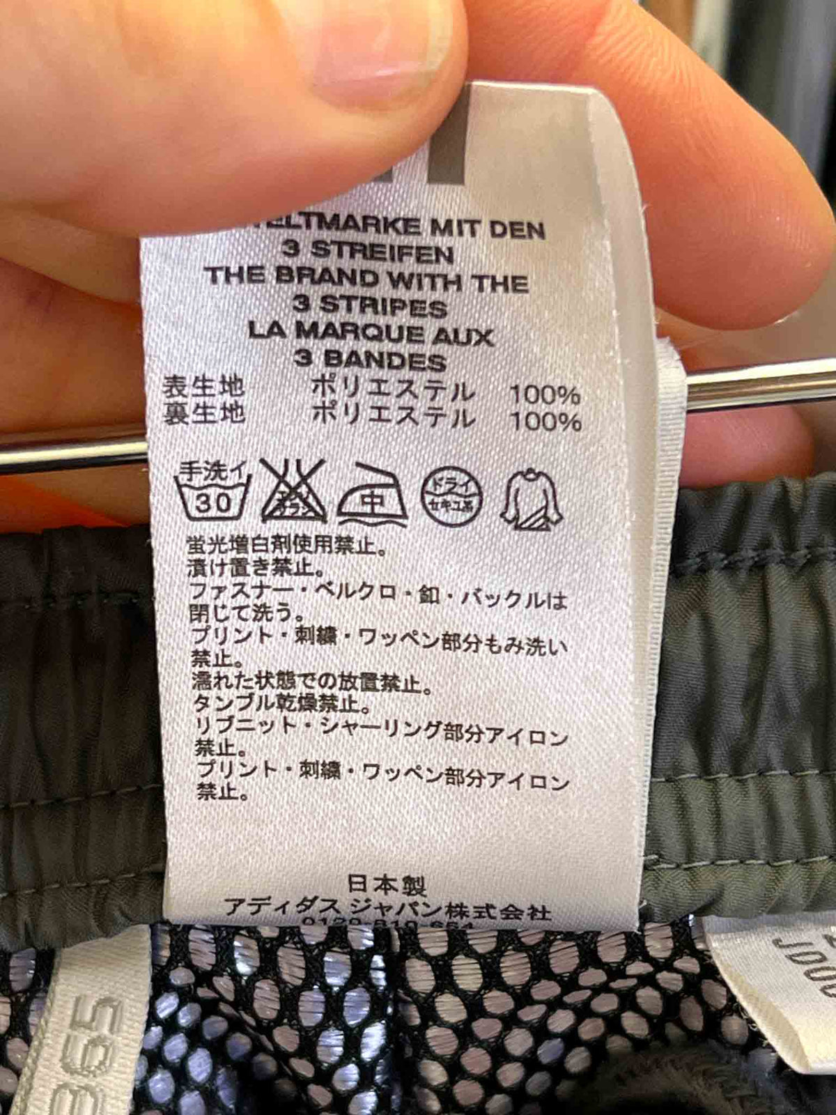 Size 8 (S) | Adidas Grey/Purple Cropped Pants