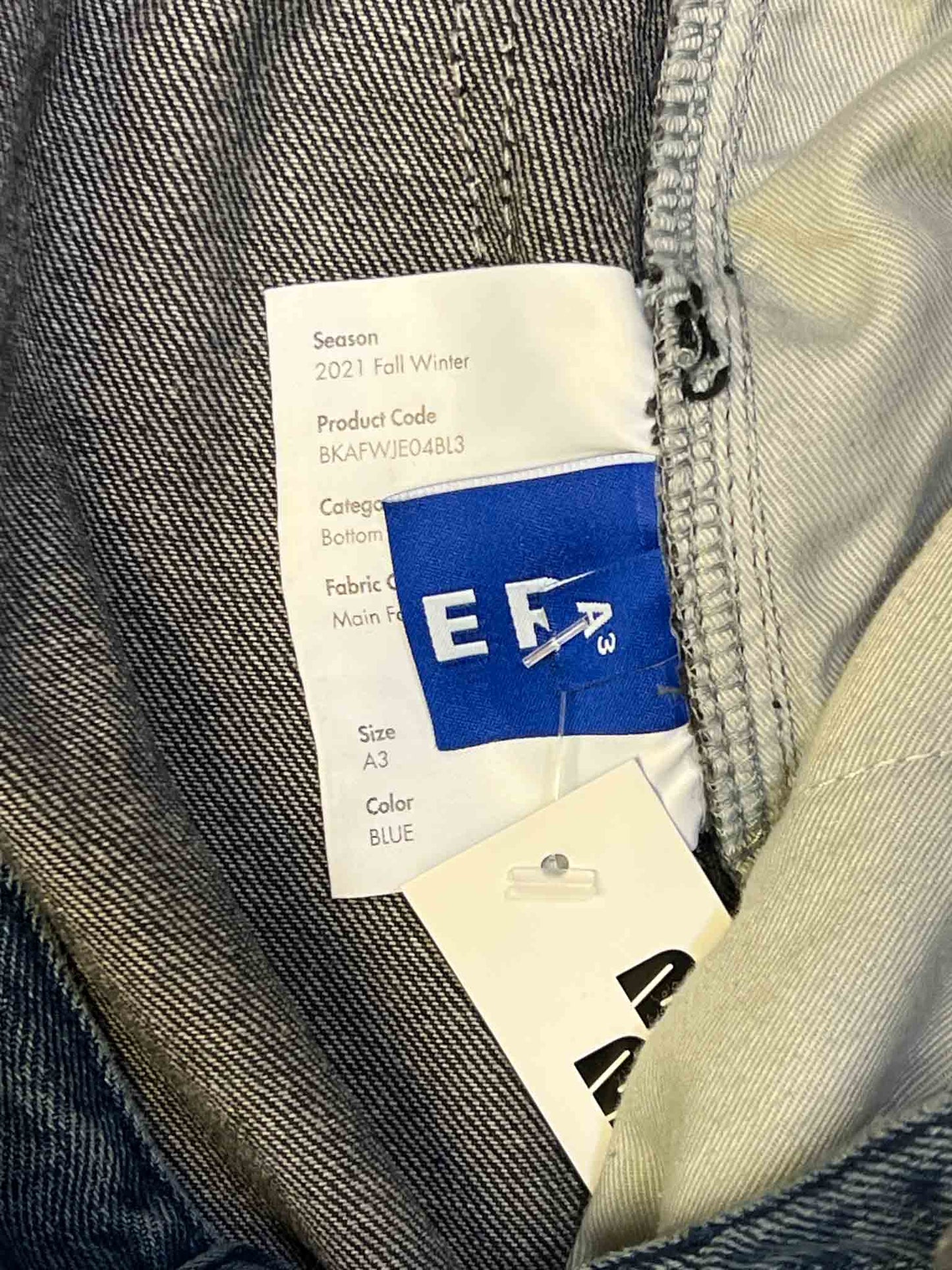 Size XL |  Ader Error Eclipse Denim Jeans