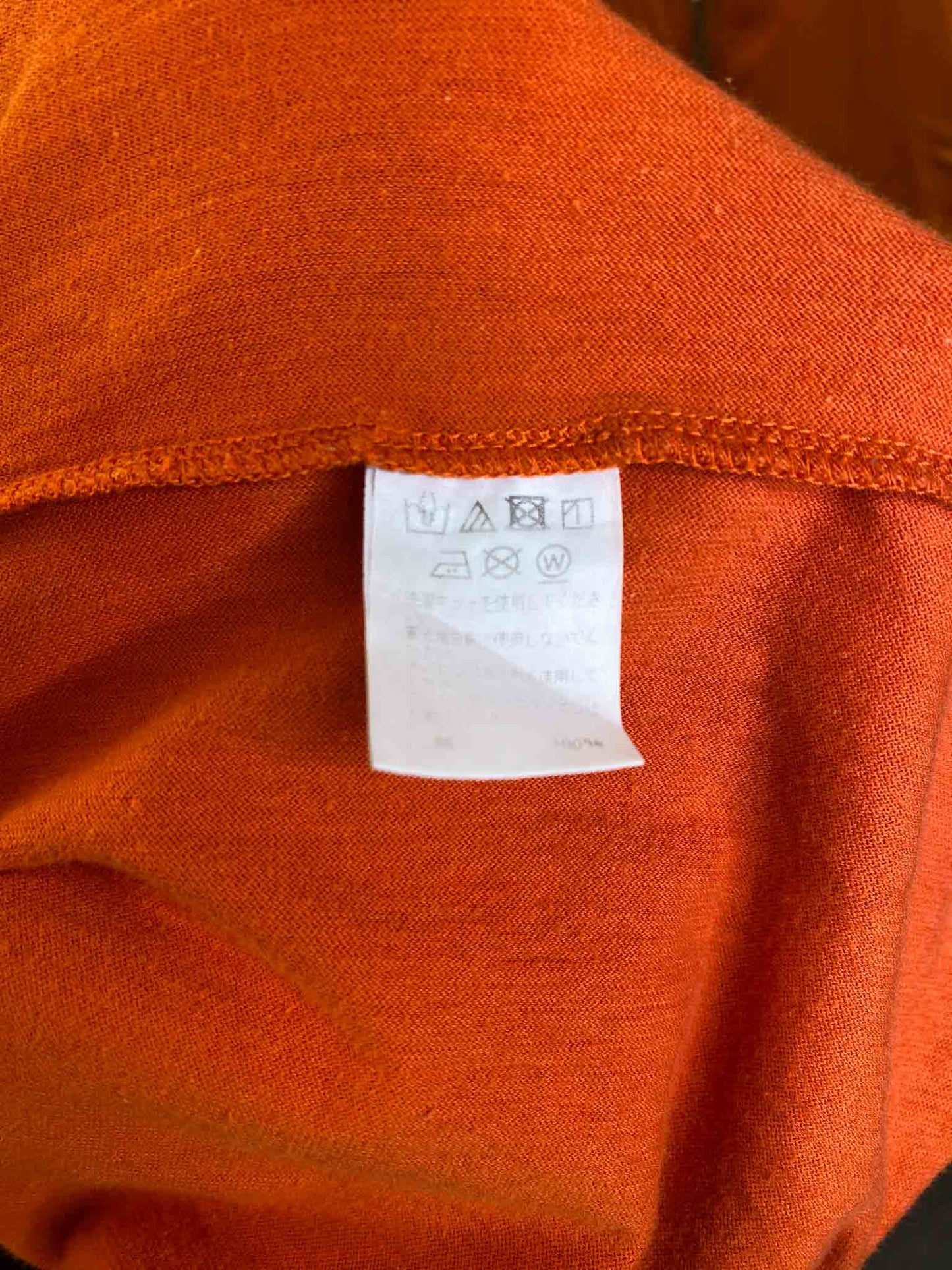 Size M | Issey Miyake Homme Plissé T-Shirt