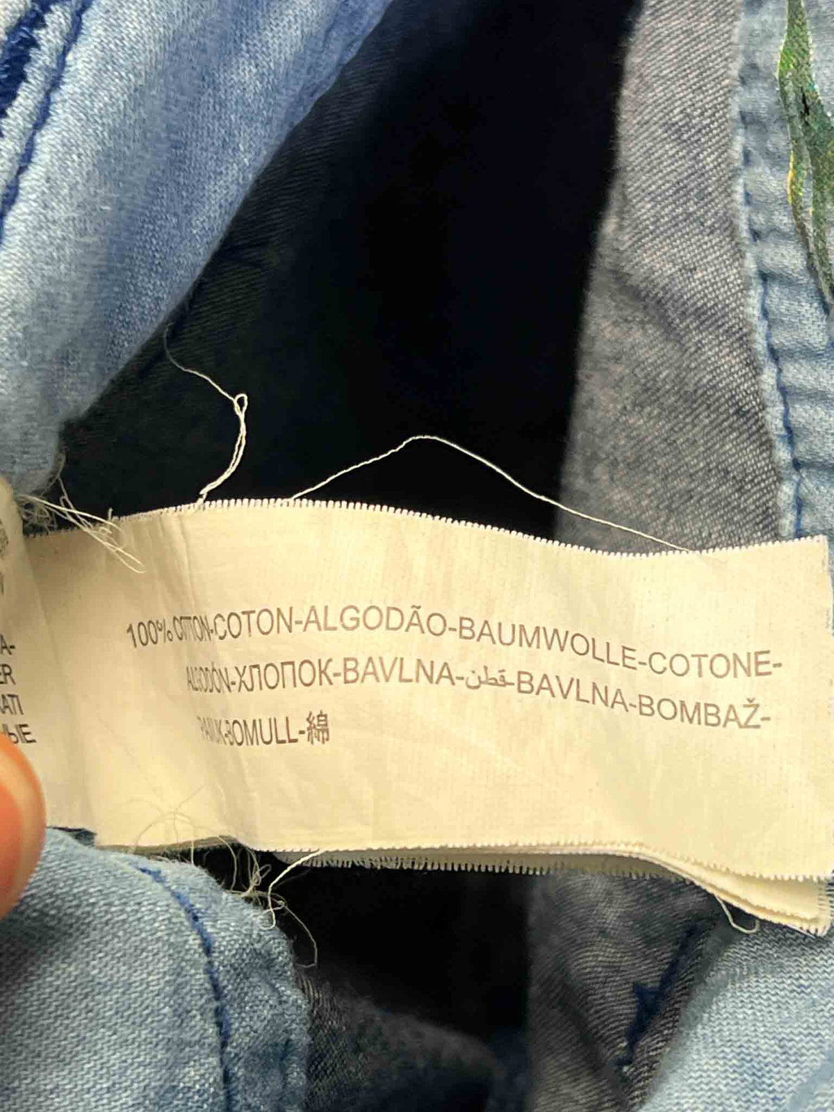 Size 28 (S) | Desigual Blue Patchwork Drop Crotch Pants