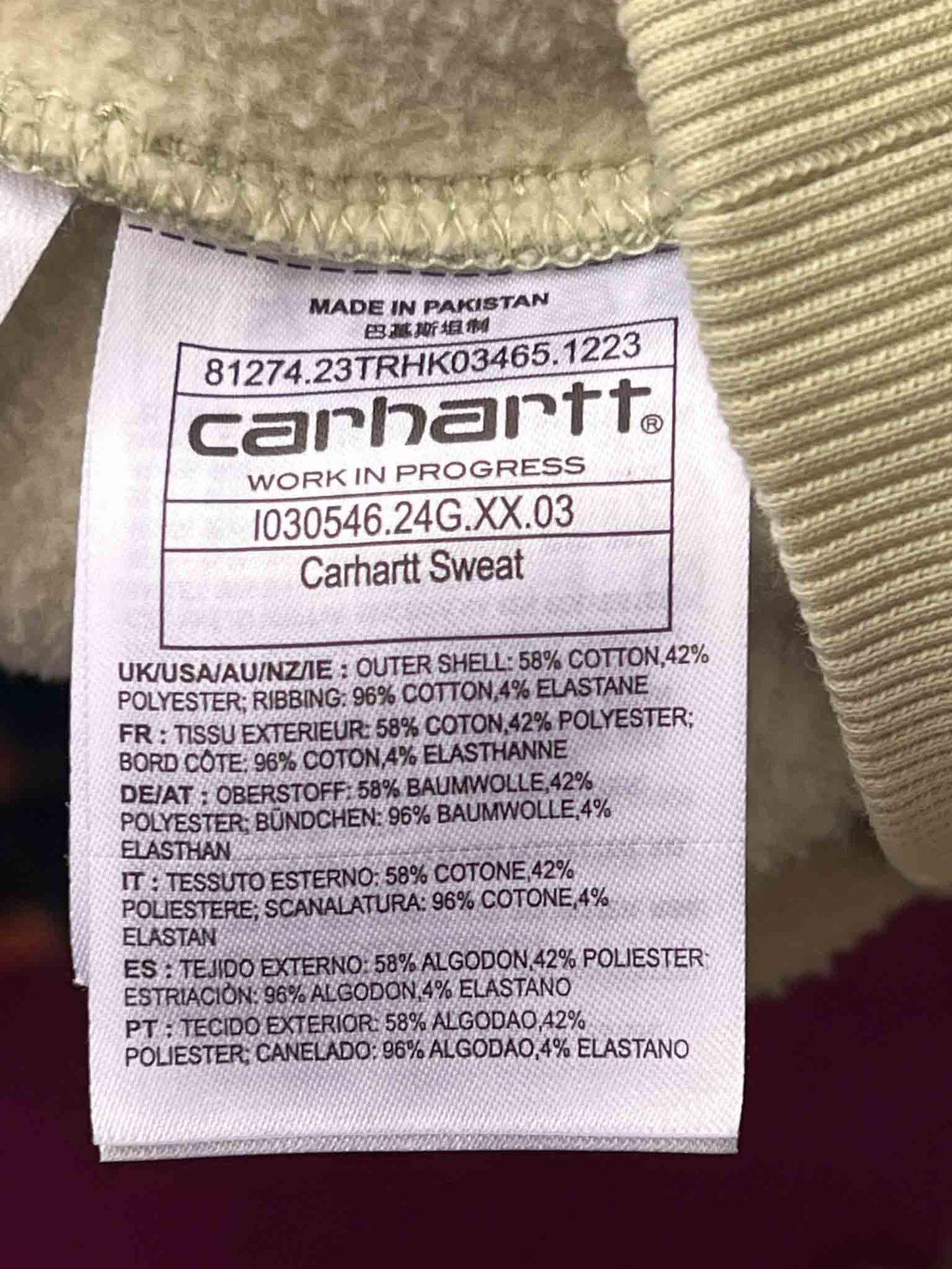 Size L | Carhartt WIP Cream Sweatshirt