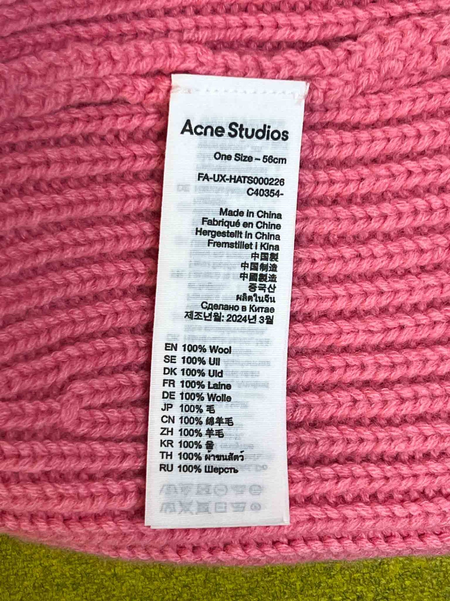 Size OS | Acne Studios Pansy Crystal Core Beanie