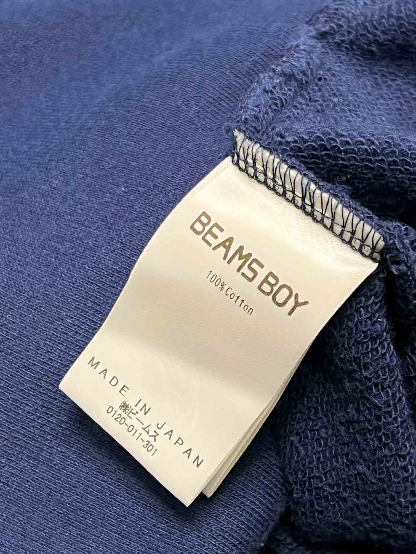 Size S | Beams Boy Blue Cotton Button-Up Top