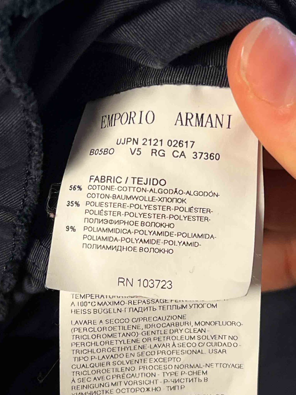 Size XL | Emporio Armani Navy Jacket