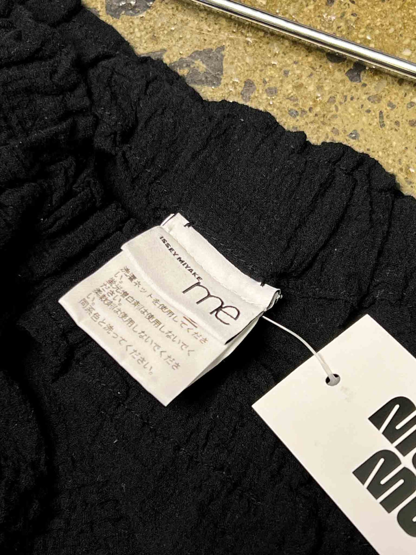 Size M | Issey Miyake ME Shirred Midi Skirt