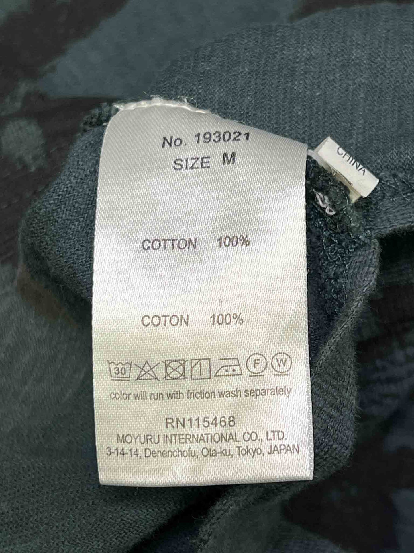 Size M | Moyuru Cotton Jersey Pulllover Top