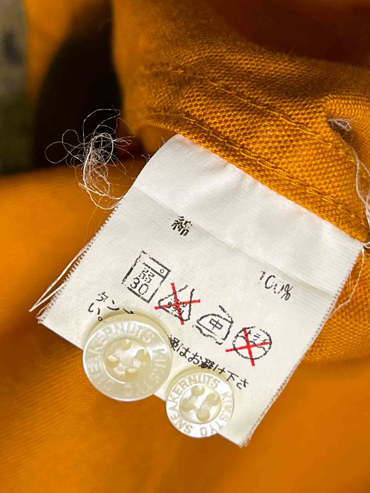 Size L | Kiks Tyo Cotton Yellow Longline Shirt