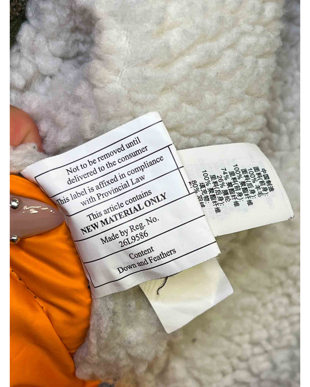 Size S | Jack Spade Wool Blend Down Vest