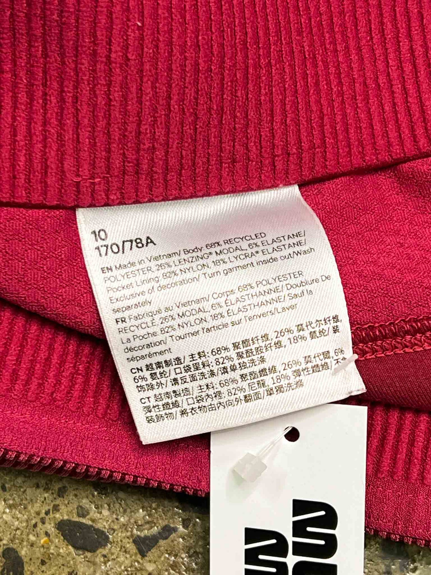 Size 10 | Lululemon Softstreme Flared Trousers