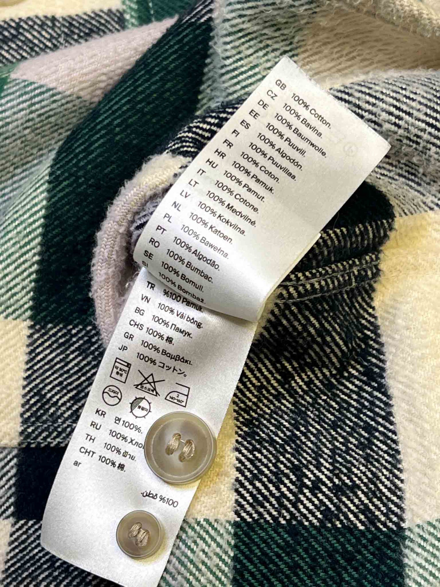 Size M | COS Green Cotton Plaid Shirt