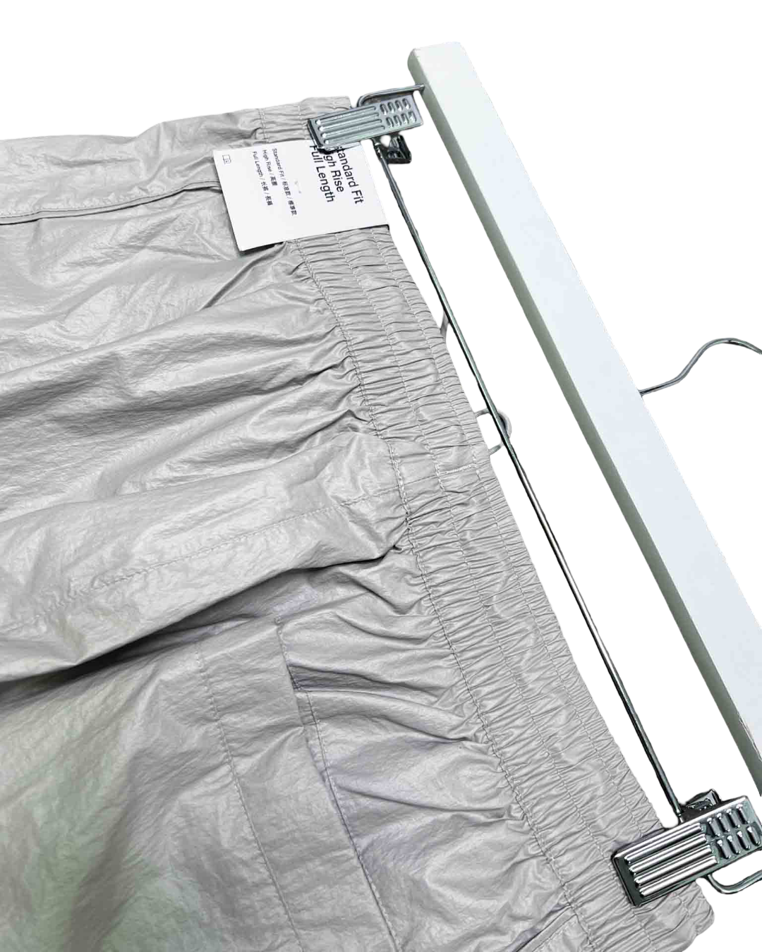 Size S | Nike Grey Parachute Pants NWT