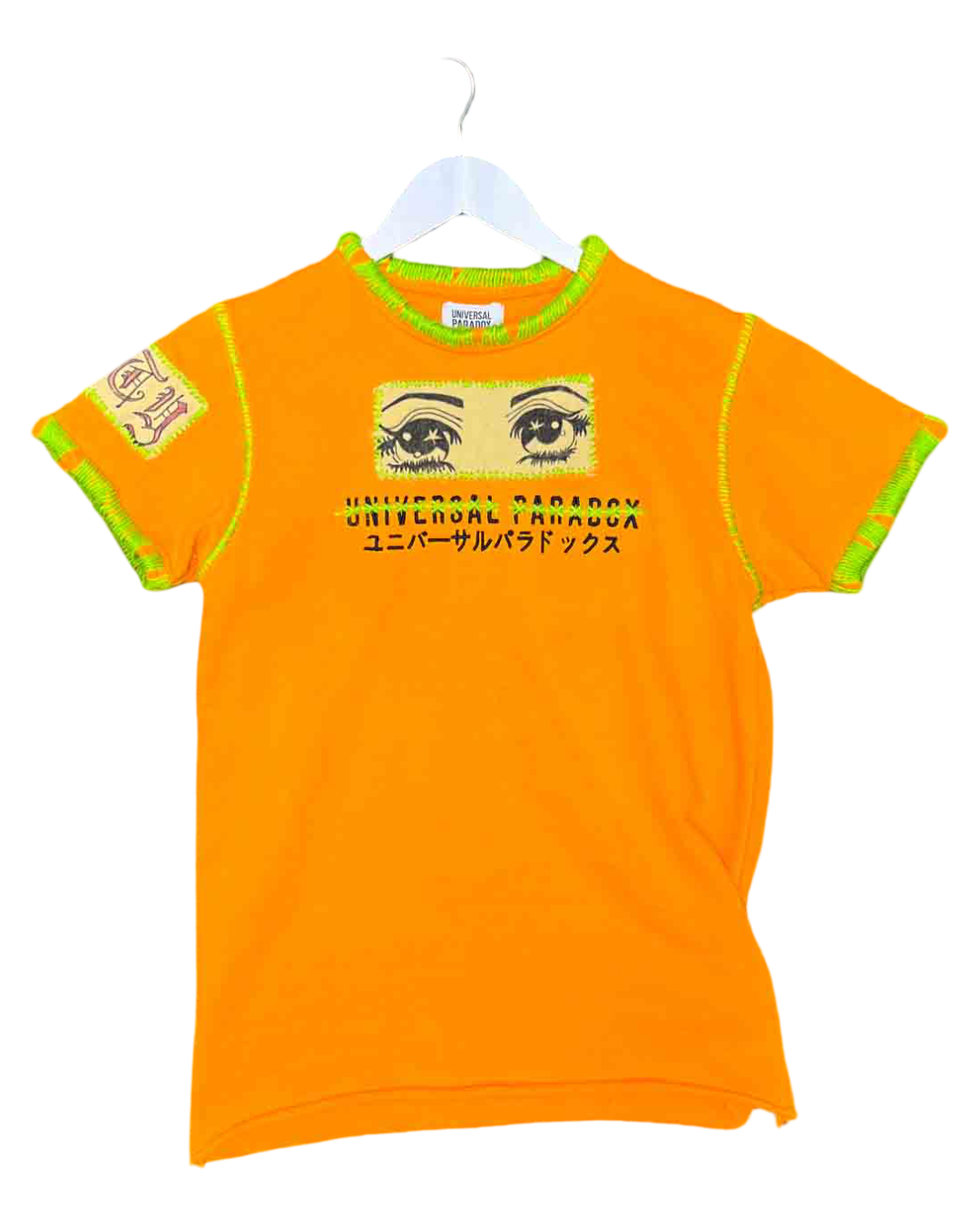 Size S | Universal Paradox T-shirt