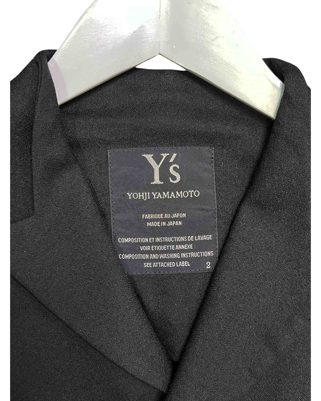 Size 2 (S/M) | Y's Yohji Yamamoto Fine Wool Fitted Jacket