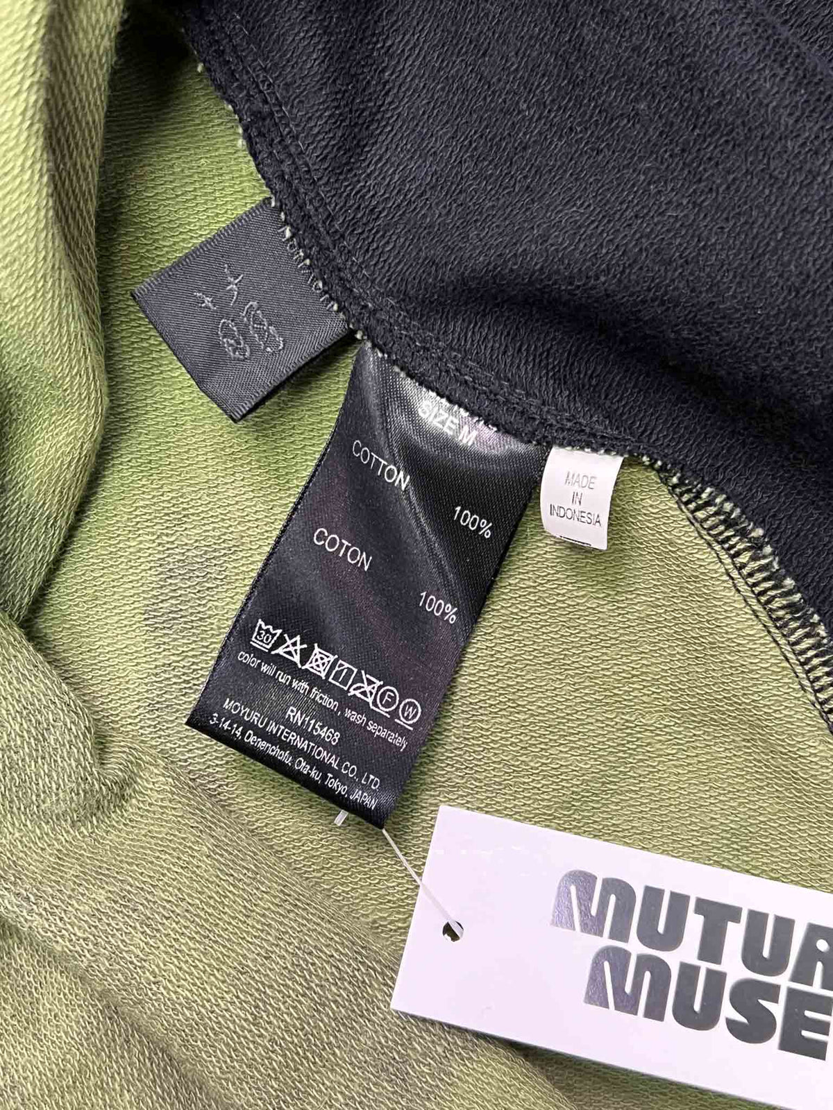 Size M | Moyuru Green Boatneck Dress
