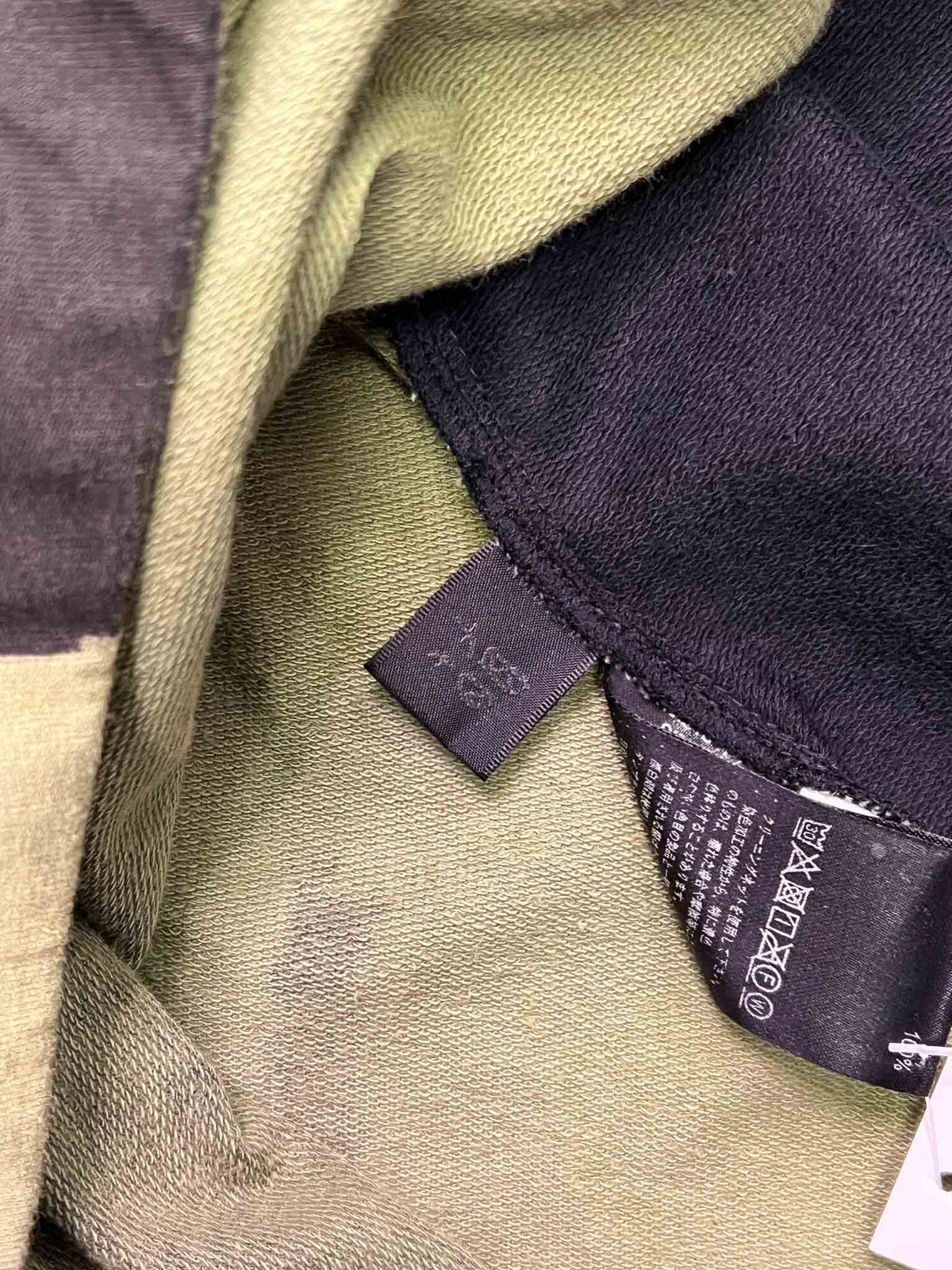 Size M | Moyuru Green Boatneck Dress