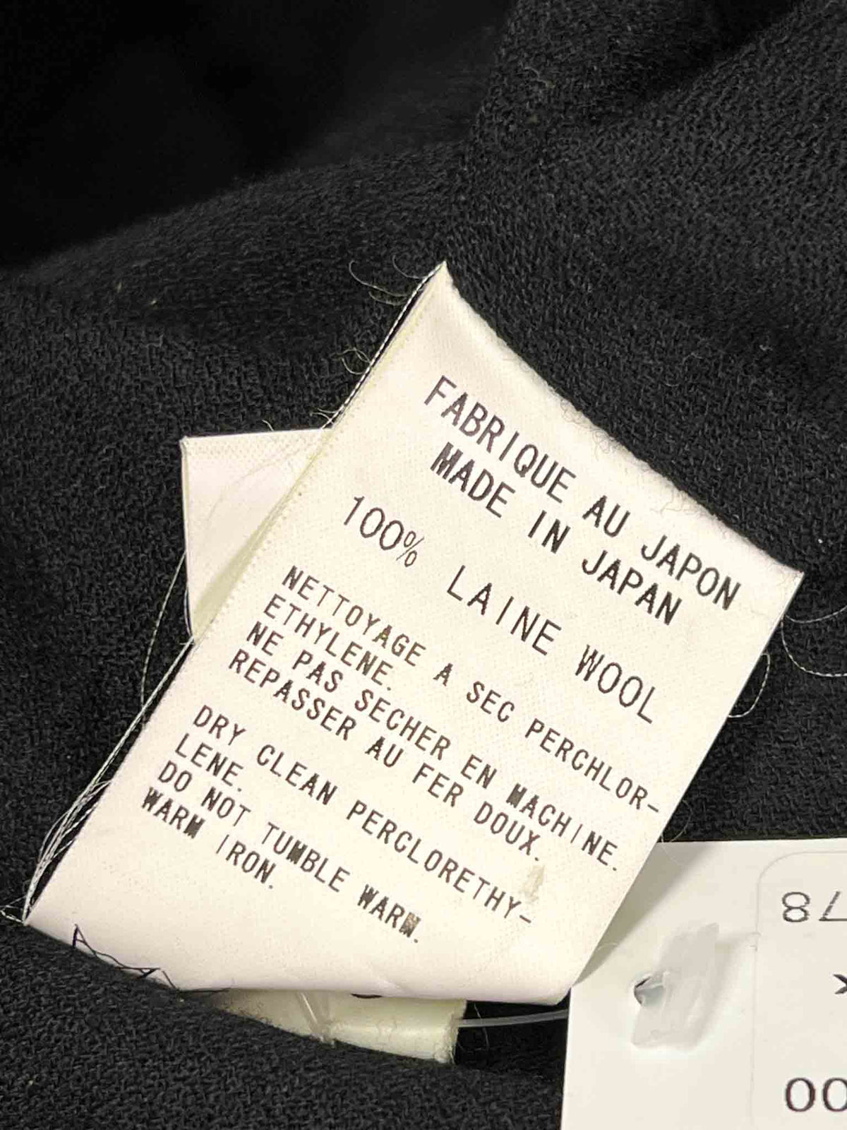 Size 2 (S/M) | Y's Yohji Yamamoto Fine Wool Fitted Jacket