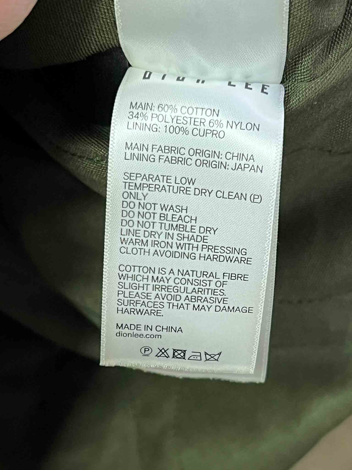 Size XS | Dion Lee Green Quilted Mini Skirt