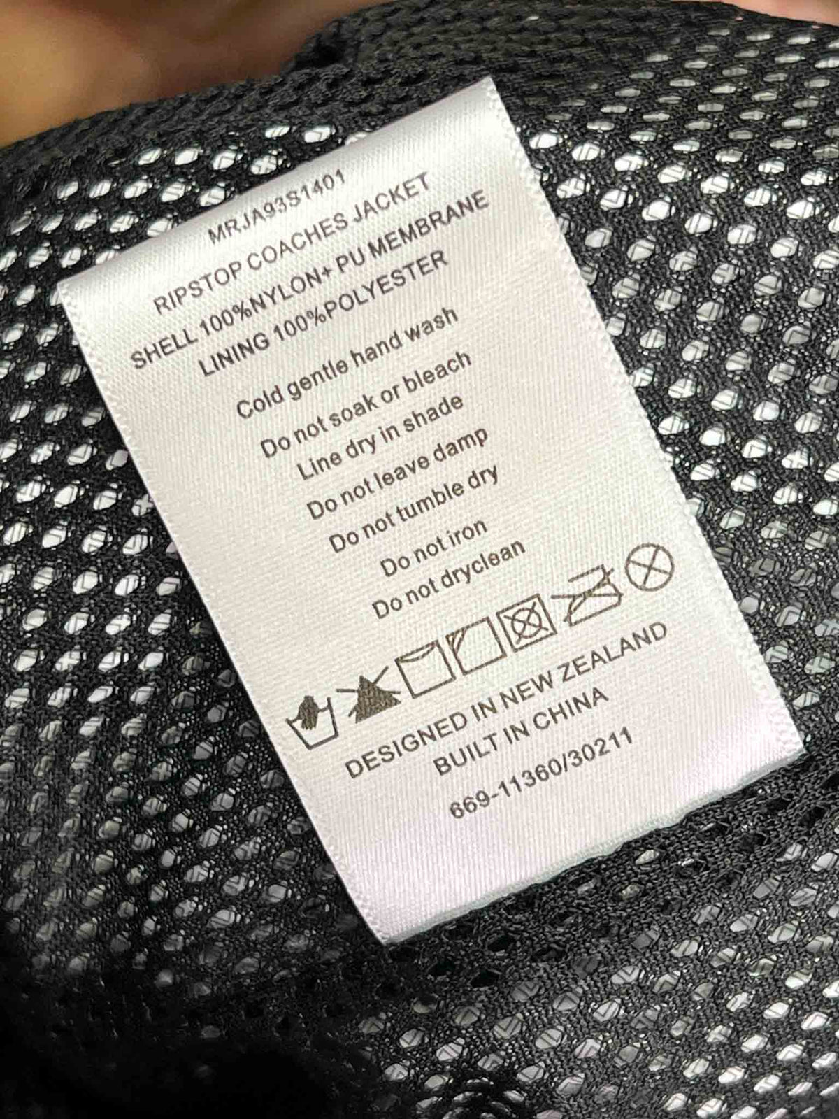 Size S |  Huffer Ripstop Coaches Jacket